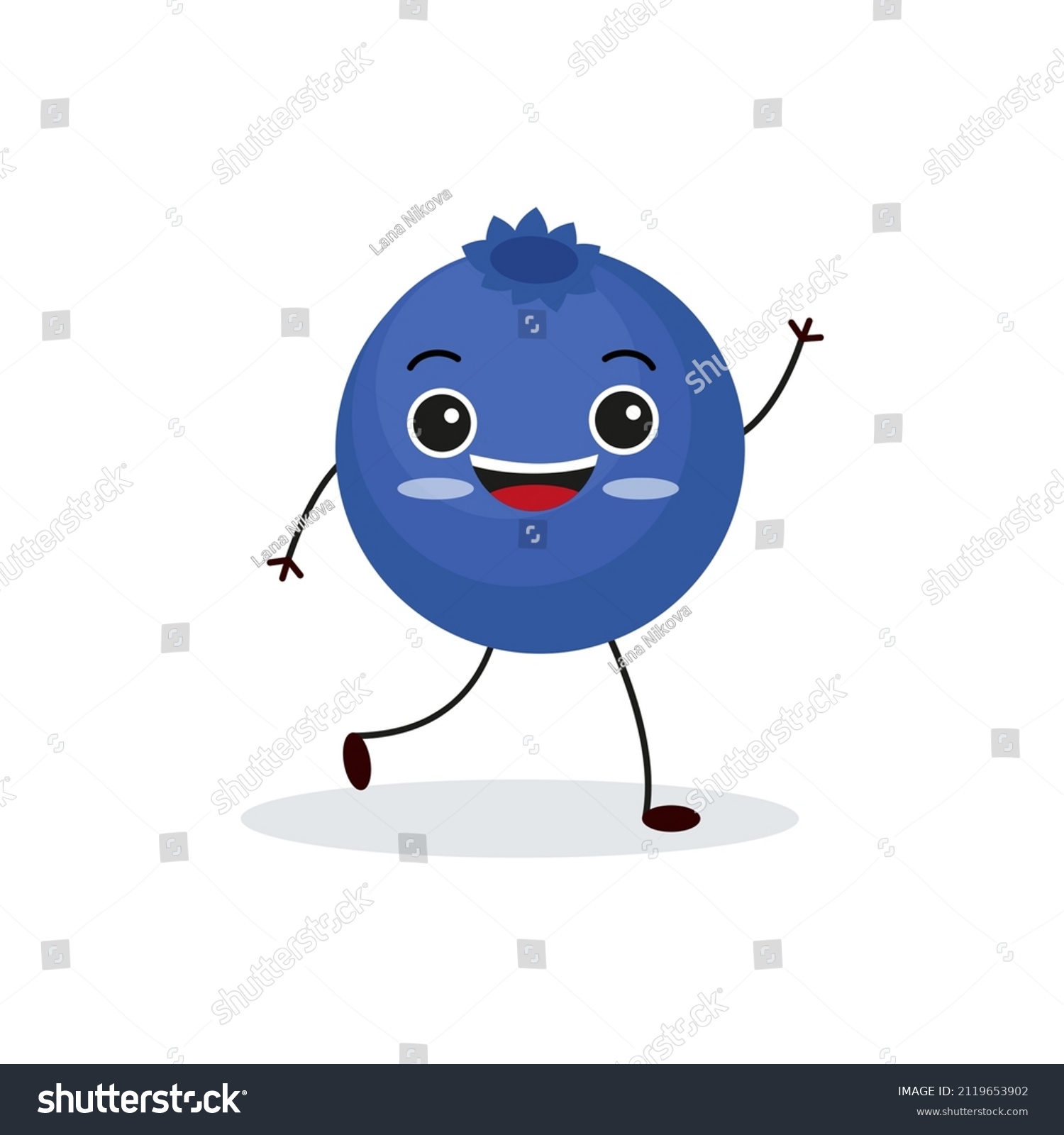 Cute Happy Blueberry Character Funny Fruit Stock Vector (royalty Free 