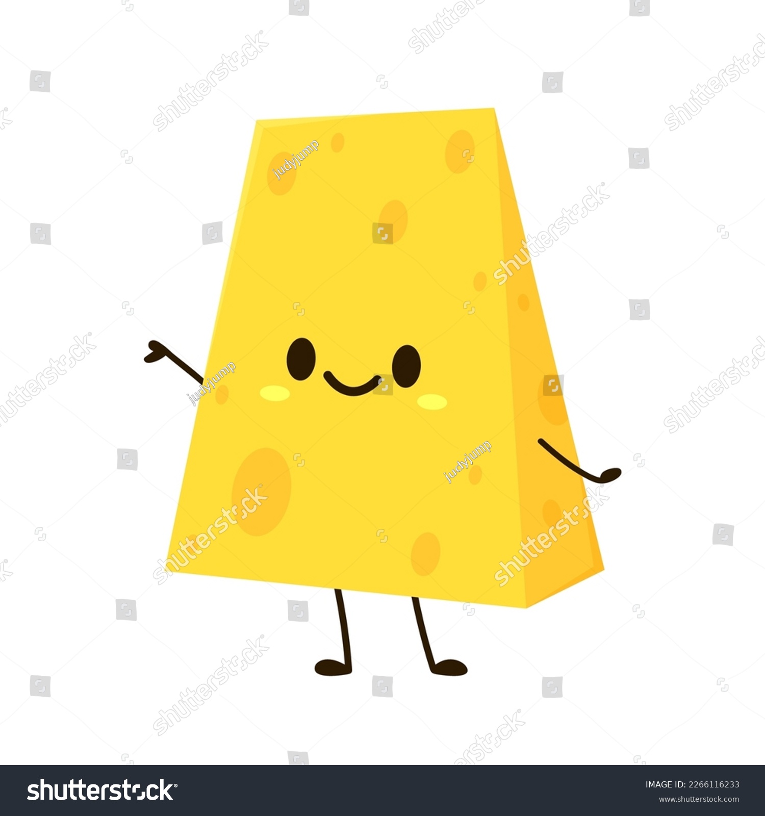 SVG of Cute happy cheese character. Funny food emoticon in flat style. Dairy emoji vector illustration. svg