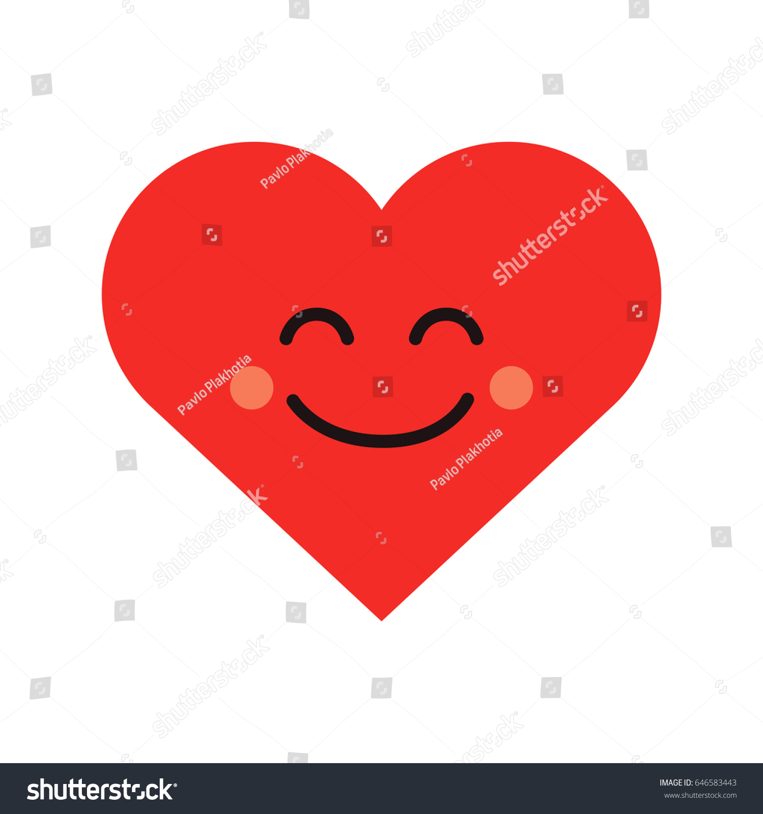 Cute Heart Emoji Smiling Face Icon Stock Vector (Royalty Free) 646583443