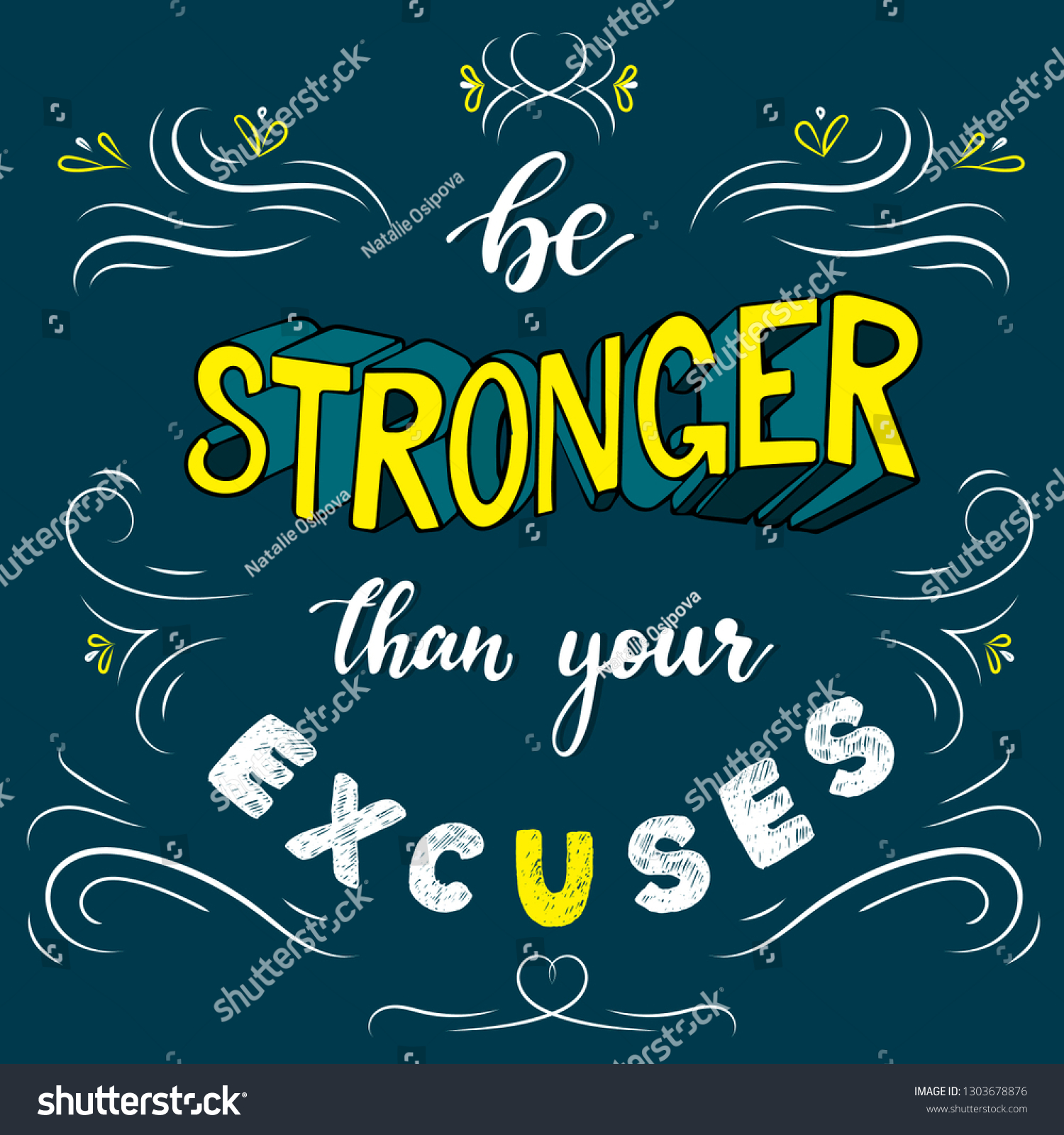 Cute Inspirational Motivational Quote Be Stronger Stock Vector (Royalty ...