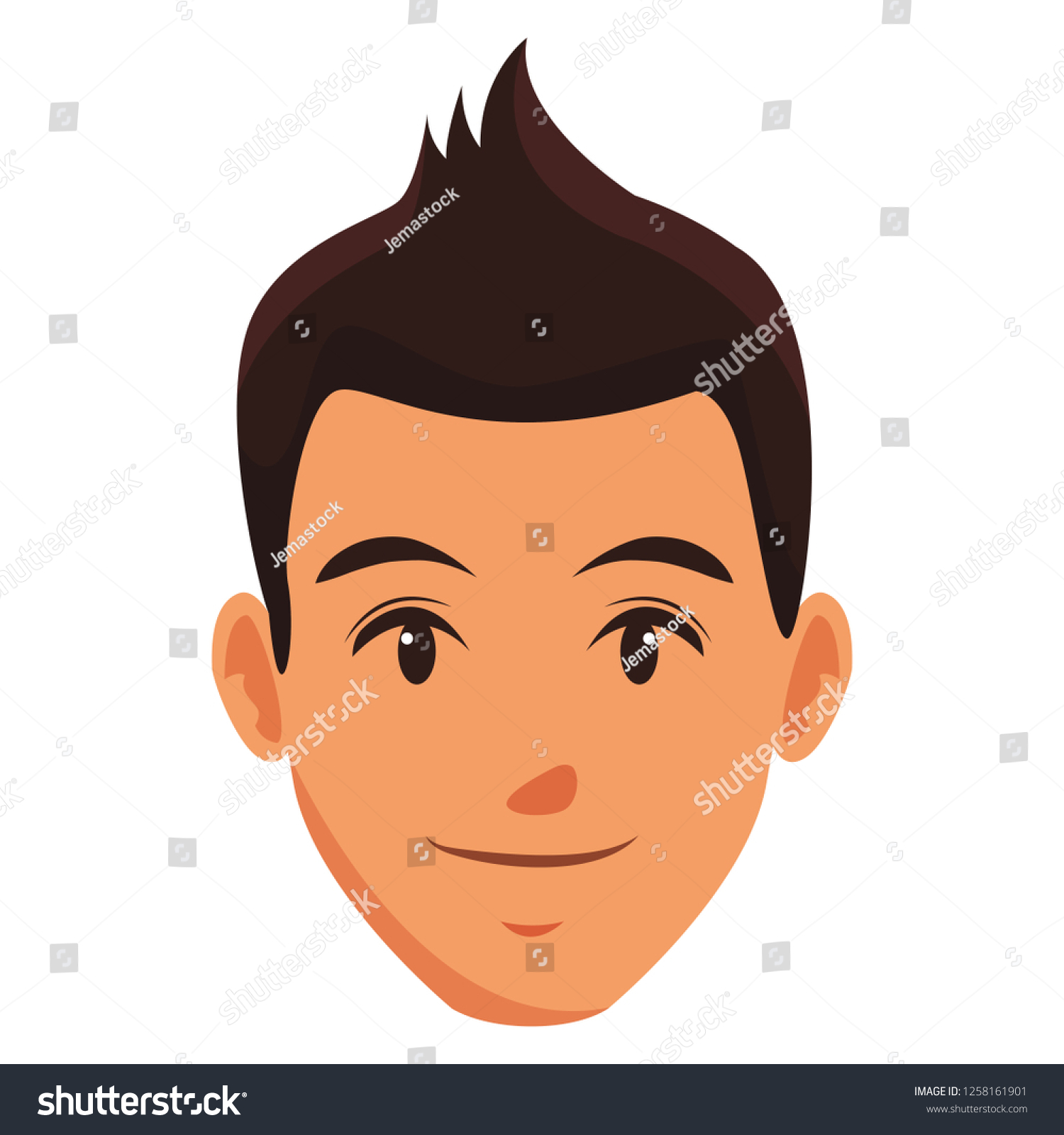 Cute Man Face Cartoon Stock Vector (Royalty Free) 1258161901 | Shutterstock