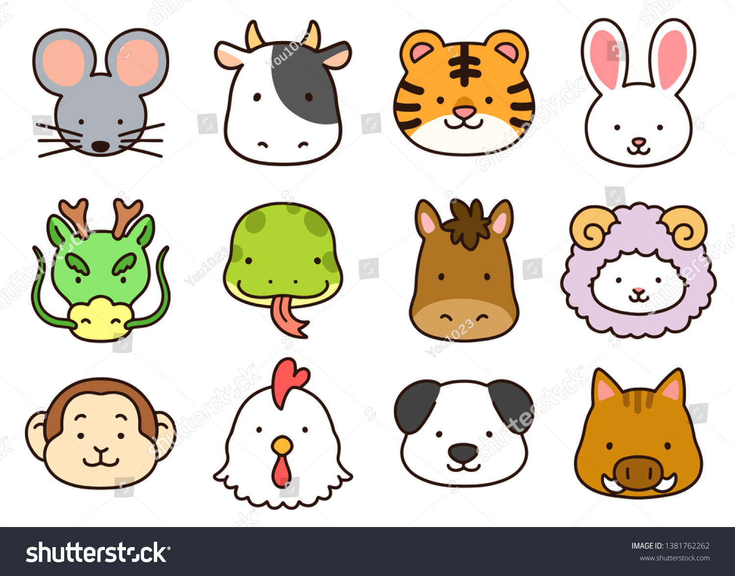 Cute Outlined Chinese Zodiac Animals Stock Vector Royalty Free 1381762262