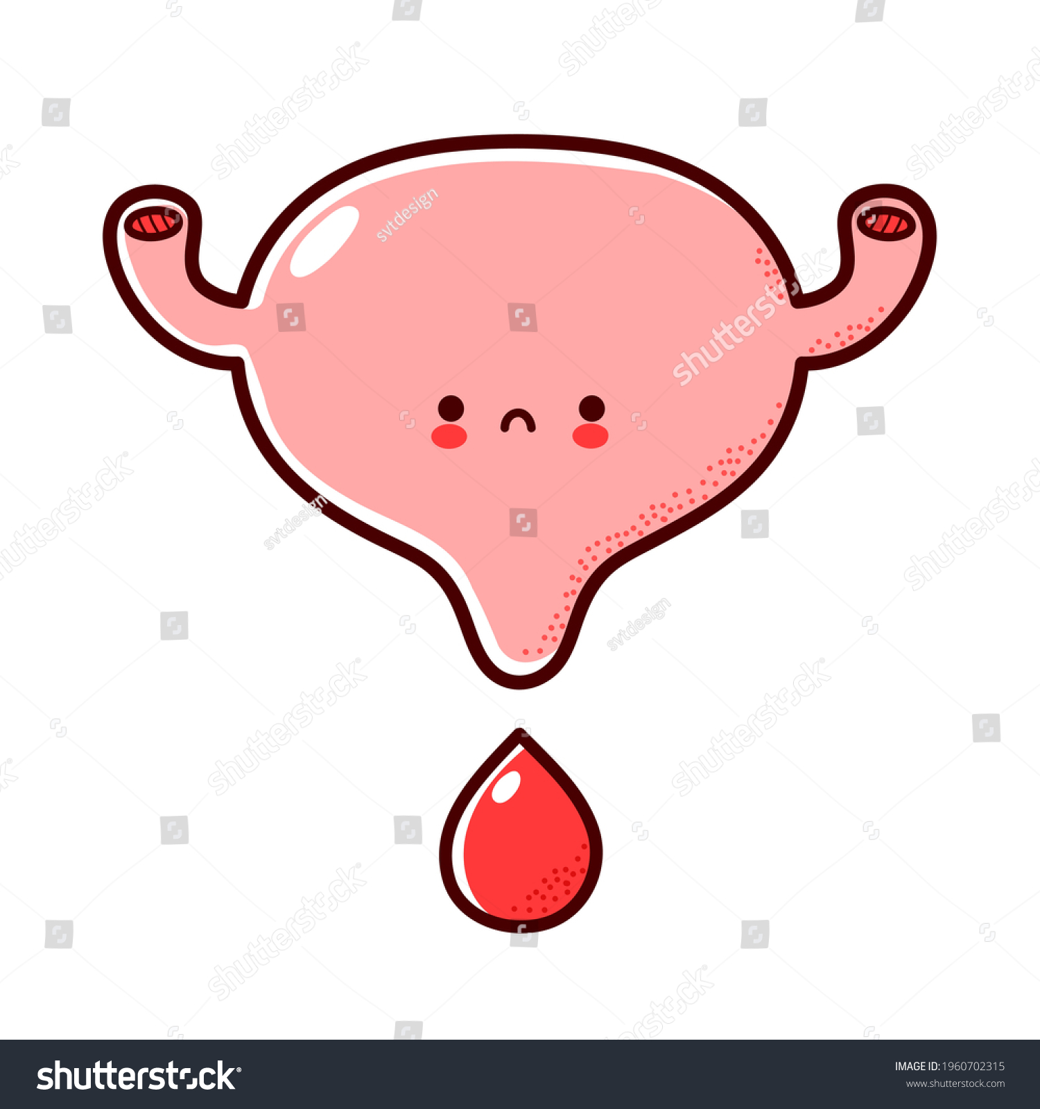 Cute Sad Funny Human Bladder Organ Stock Vector (Royalty Free) 1960702315