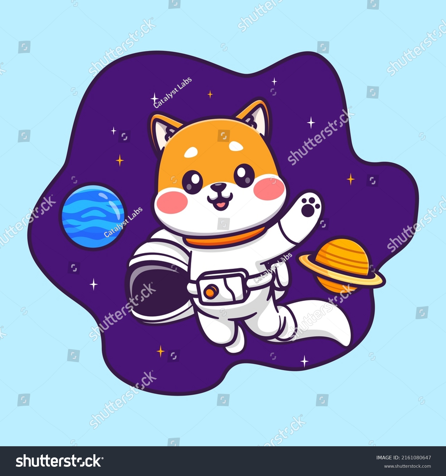 Cute Shiba Inu Dog Astronaut Space Stock Vector (Royalty Free ...