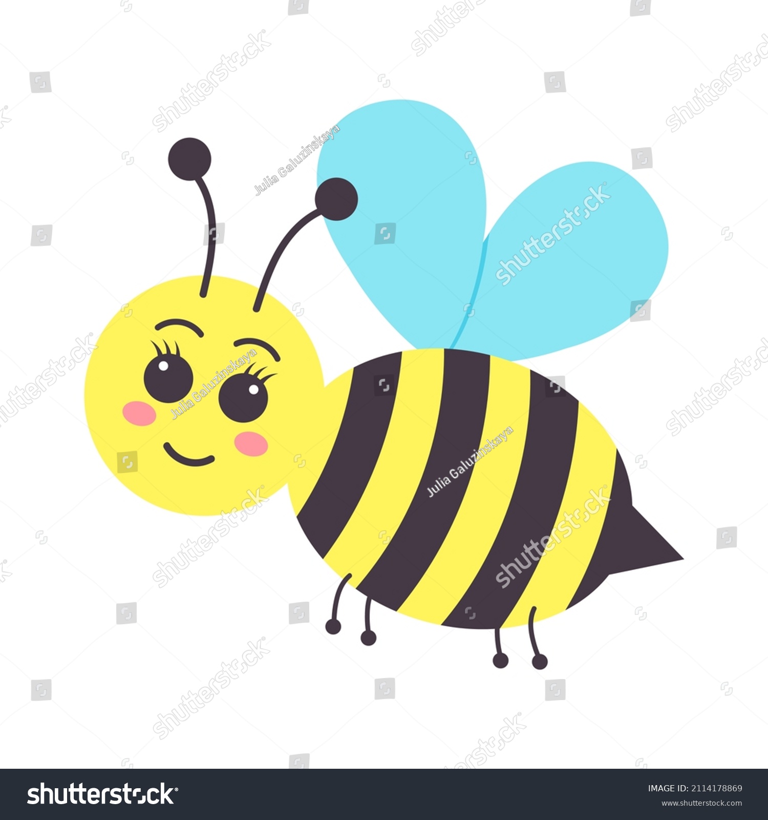 Cute Smiling Bee Cartoon Character Vector Stock Vector (Royalty Free ...