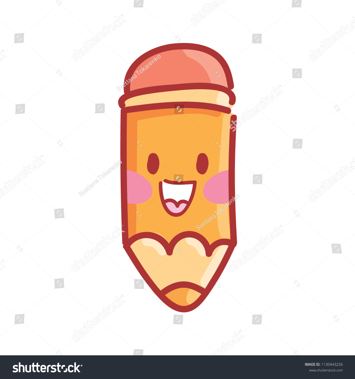 Cute Smiling Pencil Character Eyes Vector Stock Vector (Royalty Free ...