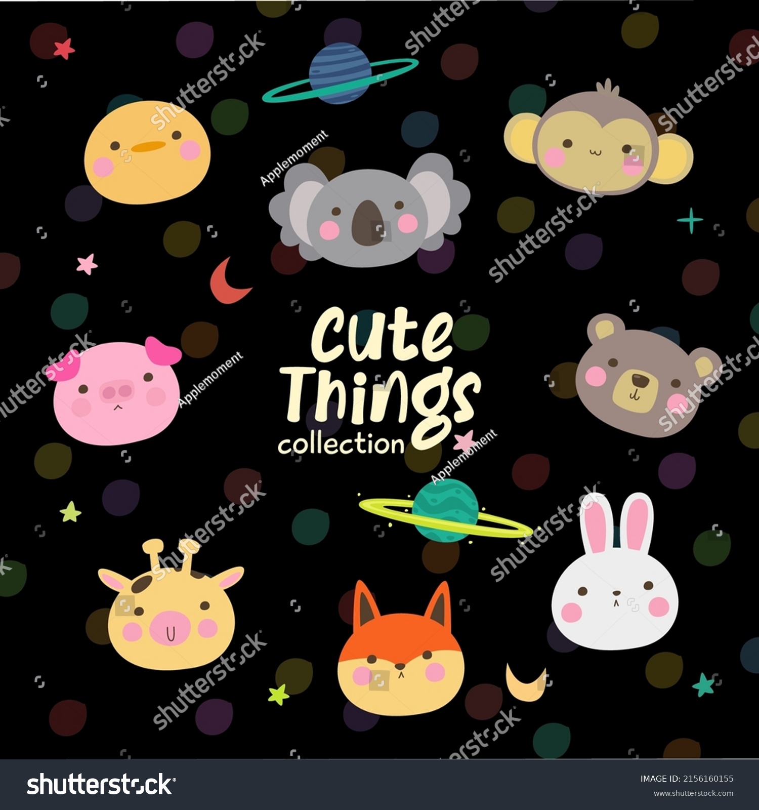 Cute Things Vector Illustration Collection Stock Vector (Royalty Free ...