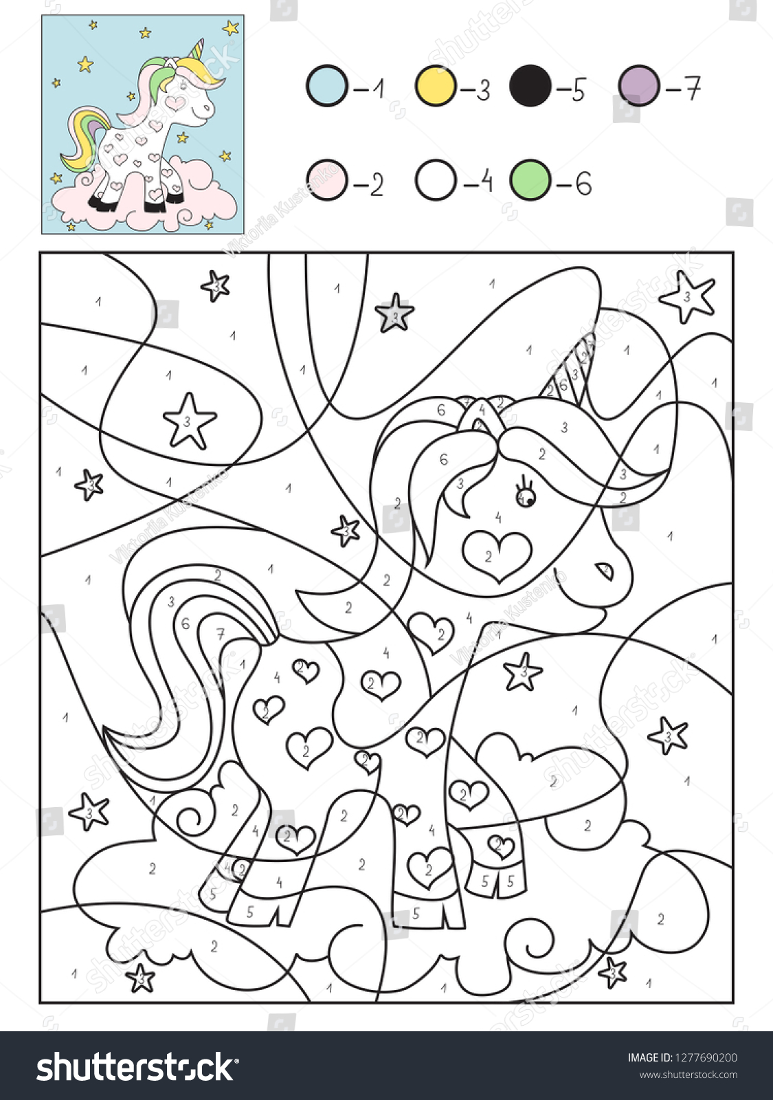 Download Cute Unicorn Vector Coloring Book By Stock Vector Royalty Free 1277690200