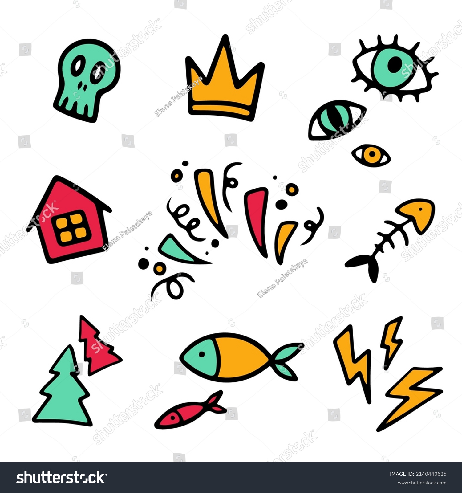 Cute Vector Set Handsketched Ink Doodles Stock Vector Royalty Free