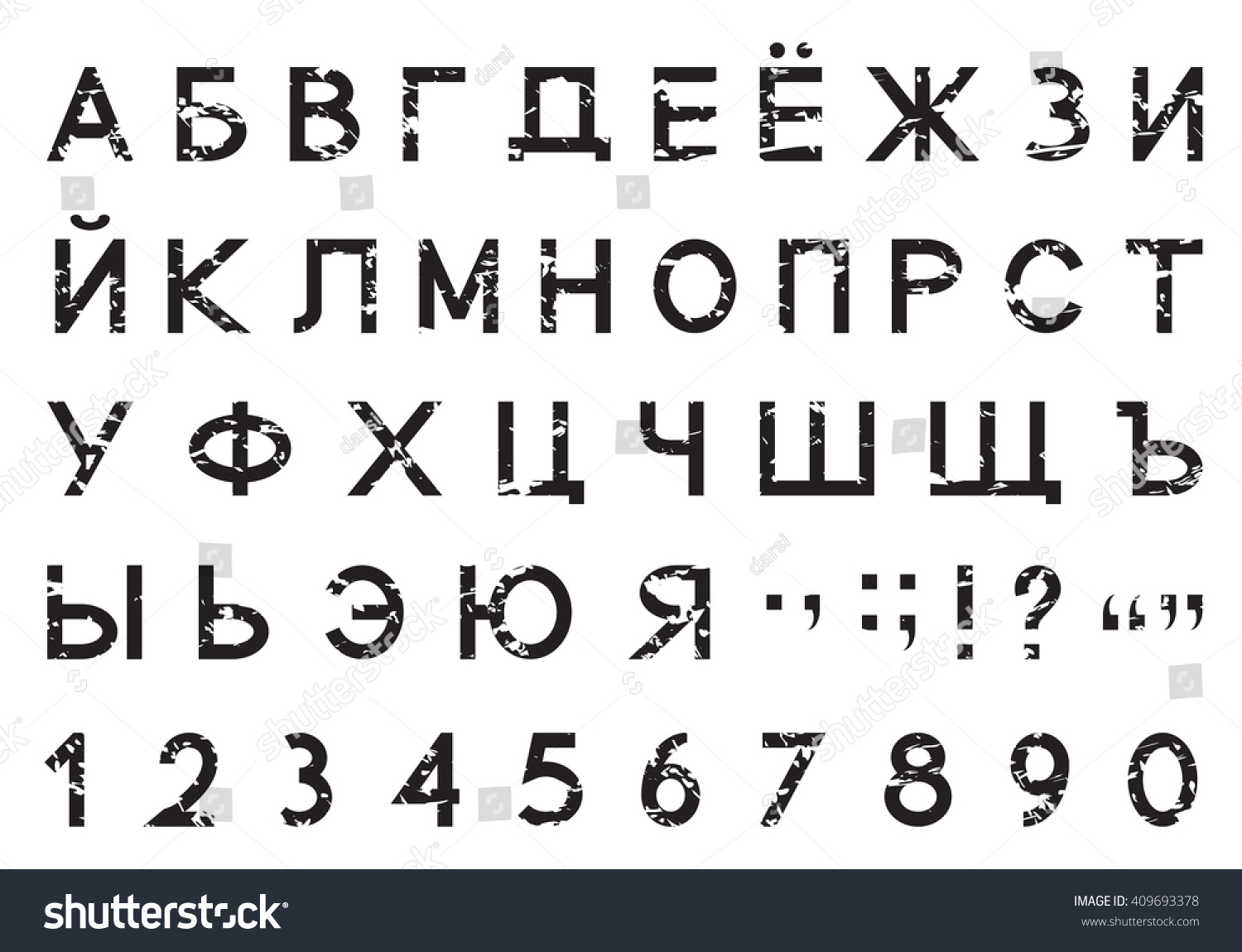 cyrillic-font-russian-alphabet-letters-set-stock-vector-409693378-shutterstock