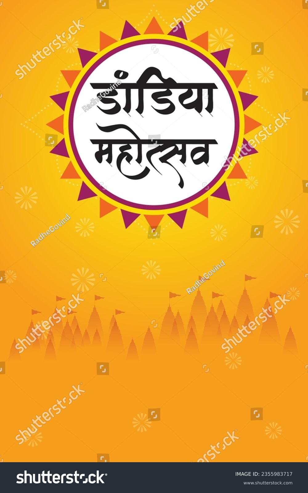 SVG of Dandiya Mahotsav poster, advertisement, banner, Hindi calligraphy, typography with creative background, conceptual creative Vector design (English Translation : Dandiya Festival) svg