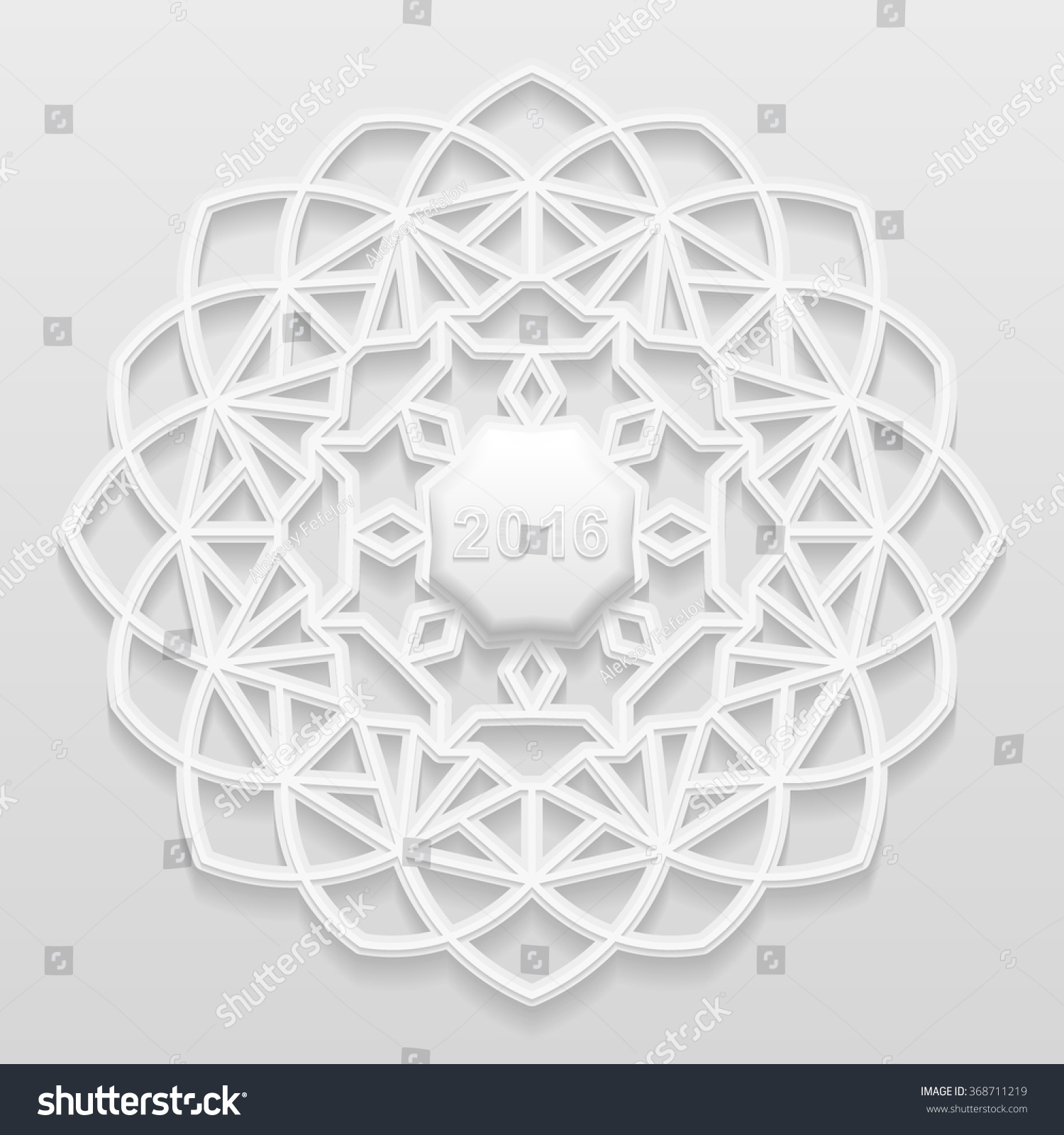 Download Decorative Flower Decorative Snowflake Mandala Embossed Stock Vector 368711219 - Shutterstock