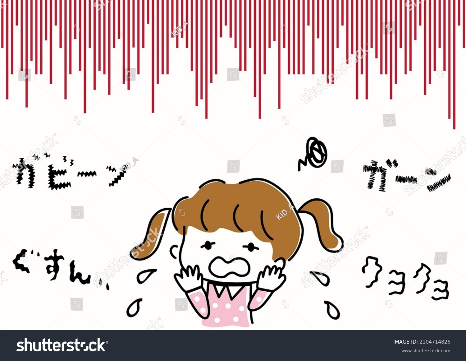 depressed-woman-japanese-negative-sound-effect-stock-vector-royalty