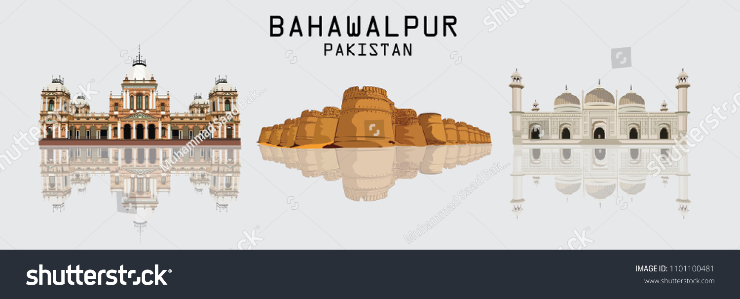 SVG of Detailed vector / illustration of skyline of Bahawalpur Pakistan including Noor Mahal , Derawar Fort and Mosque svg