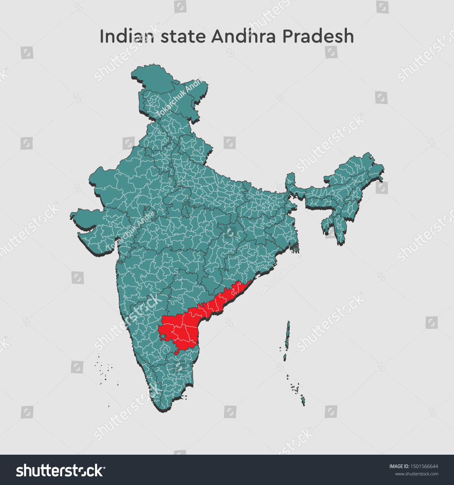 Detailed Vector India Country Outline Border Stock Vector (Royalty Free ...