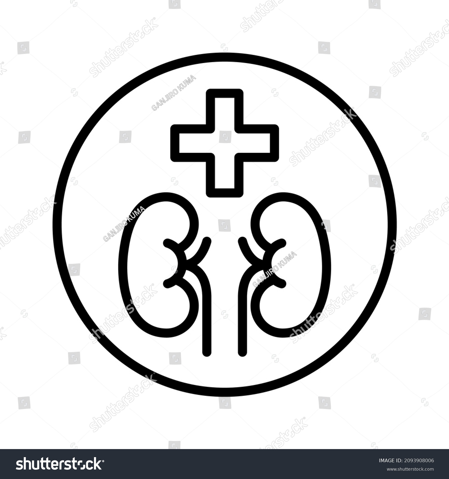 Dialysis Hospital Icon Kidney Hospital Cross Stock Vector (Royalty Free ...