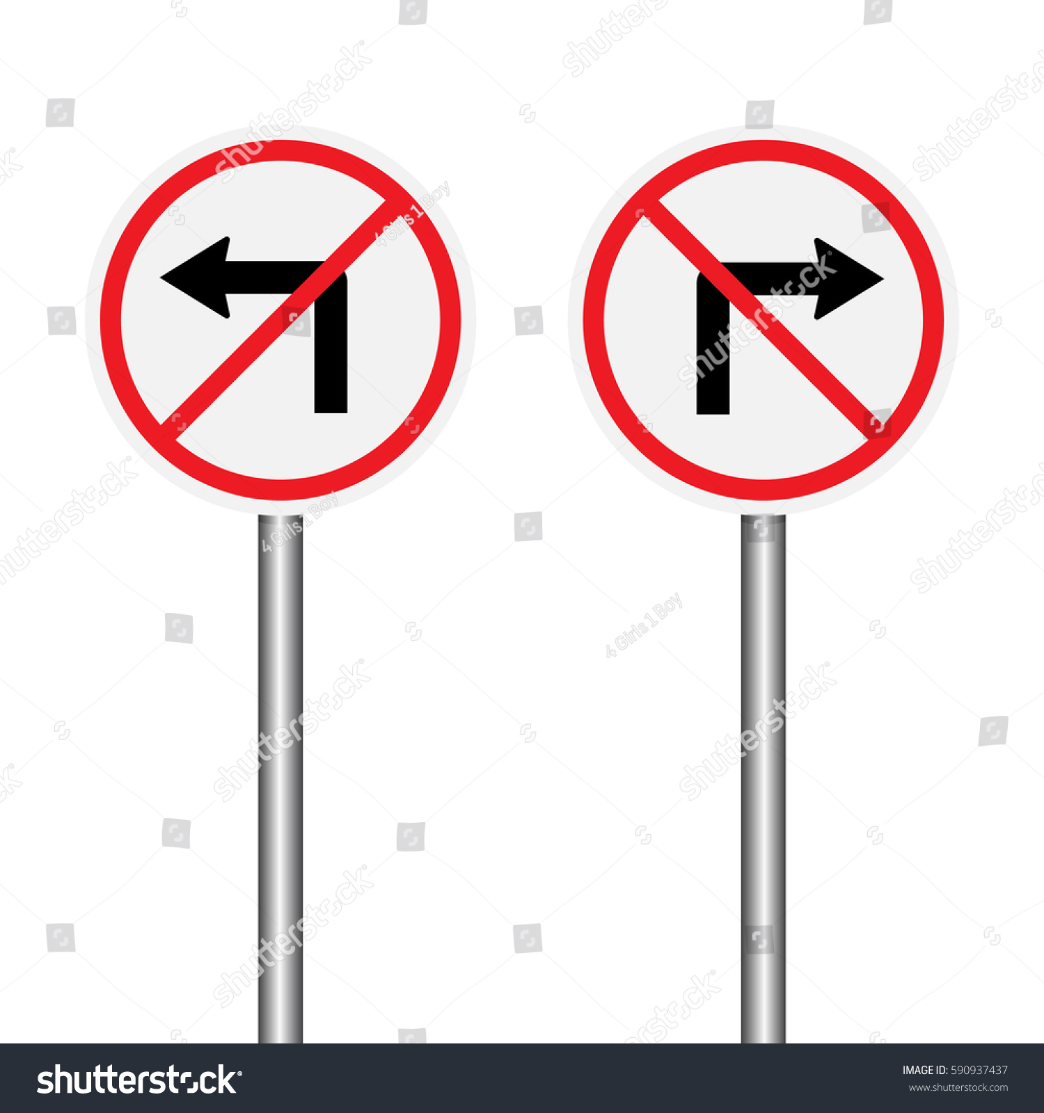 Do Not Turn Left Do Not Stock Vector (Royalty Free) 590937437