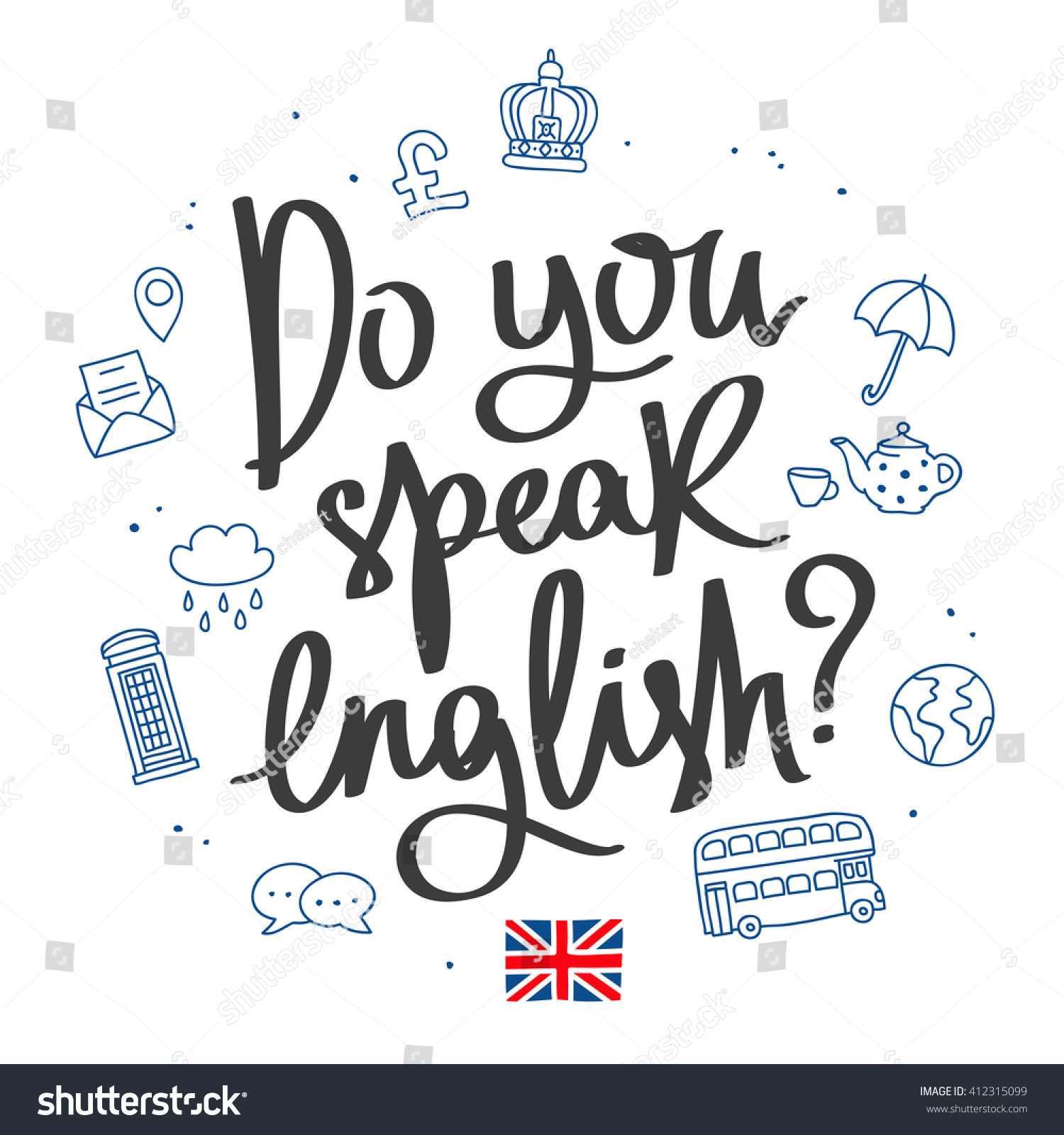 Do You Speak Fashionable Calligraphy Vector Stock Vector Royalty Free