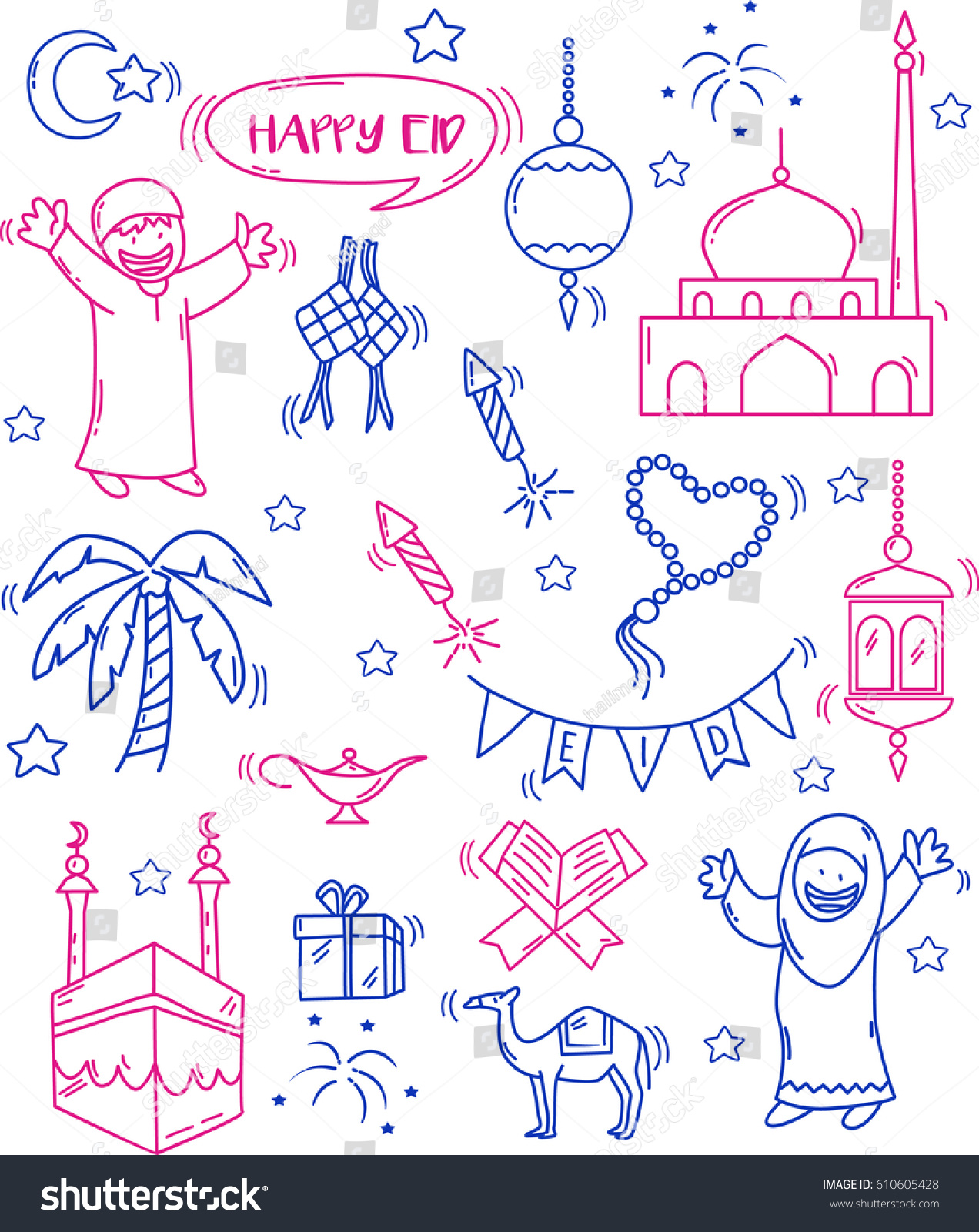 Doodle Set Eid Mubarak Idul Fitrivector Stock Vector 610605428