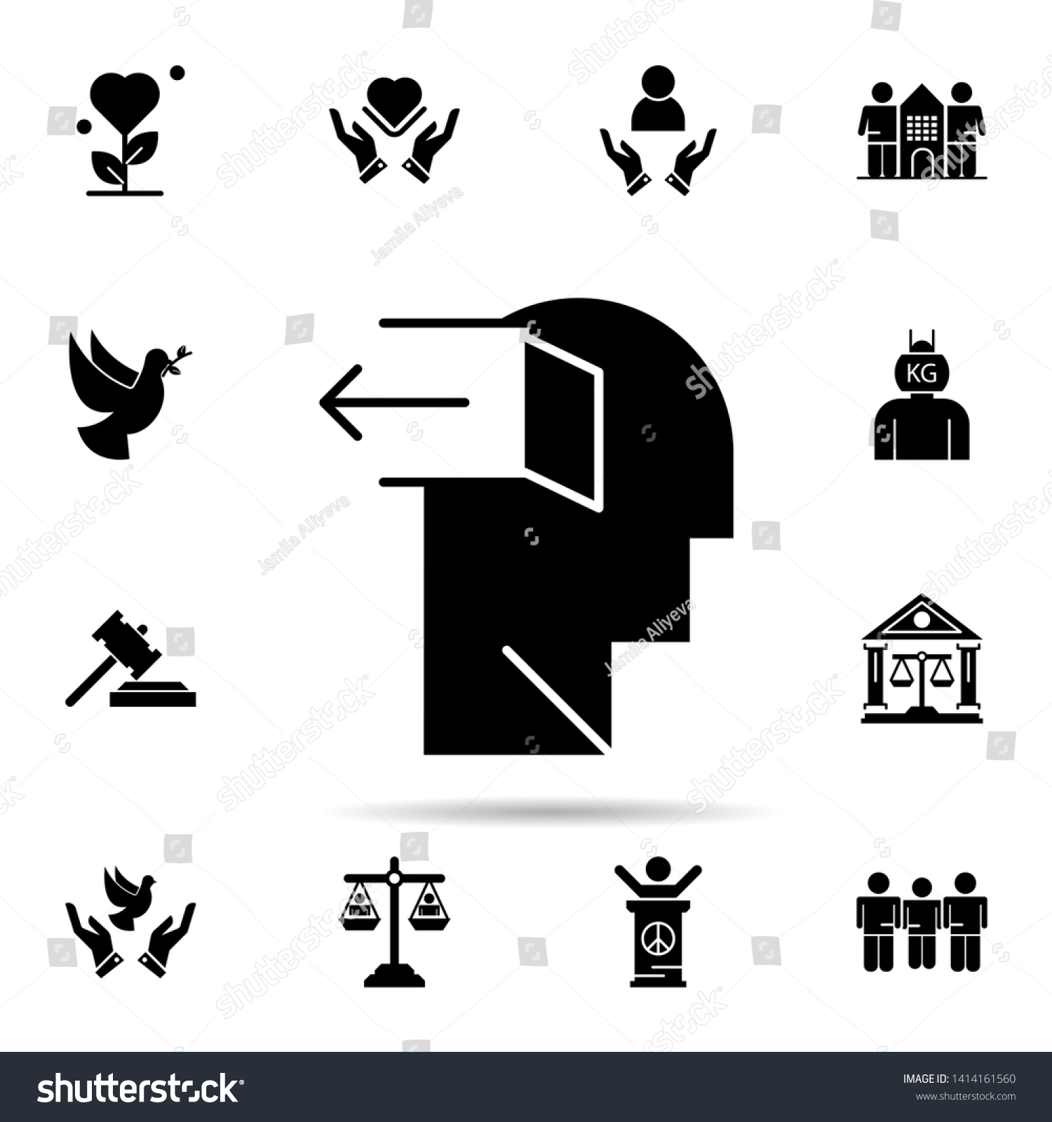 Door Mind Negative Icon Universal Set Stock Vector Royalty Free