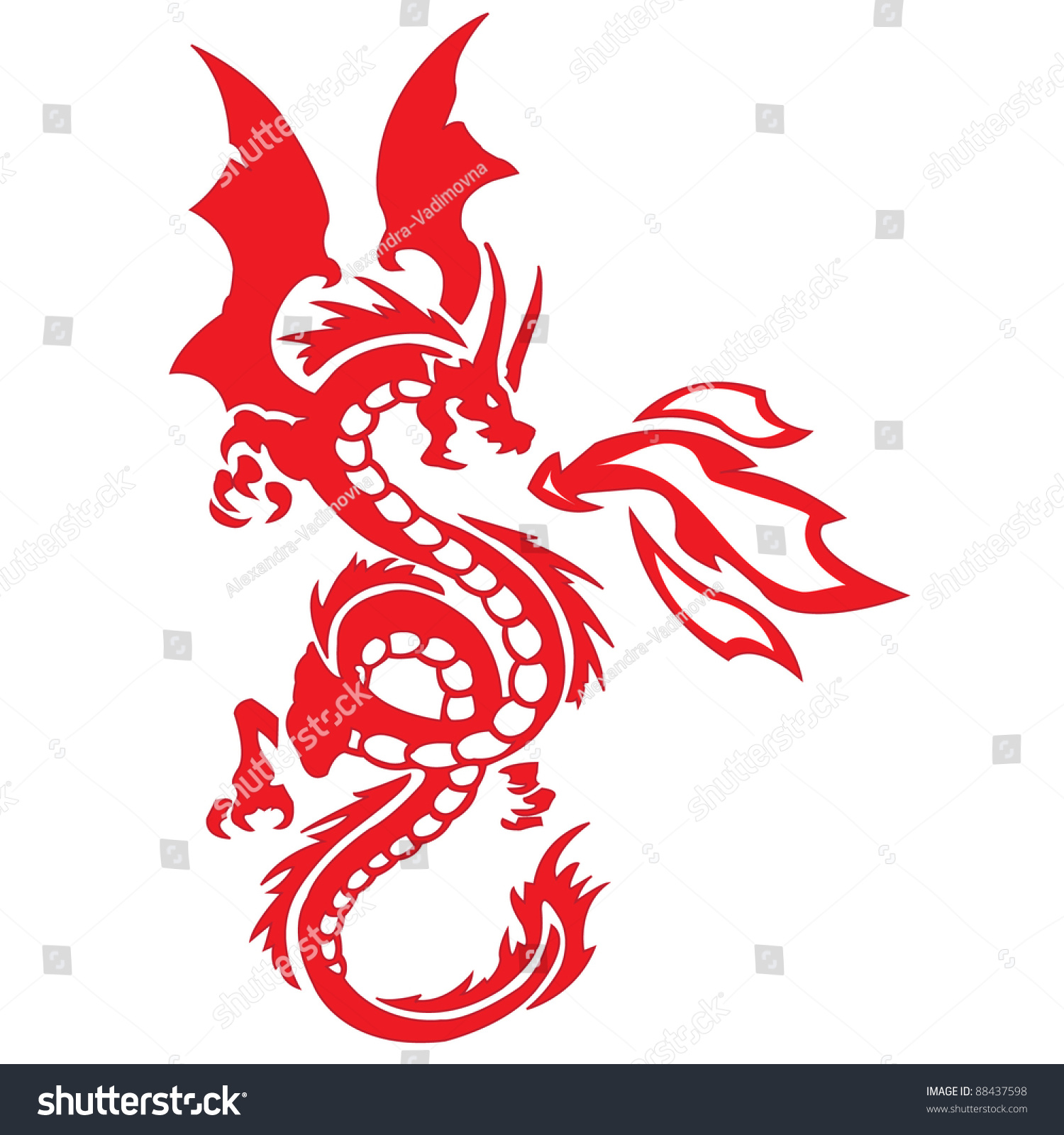 Dragon Stock Vector (Royalty Free) 88437598 | Shutterstock