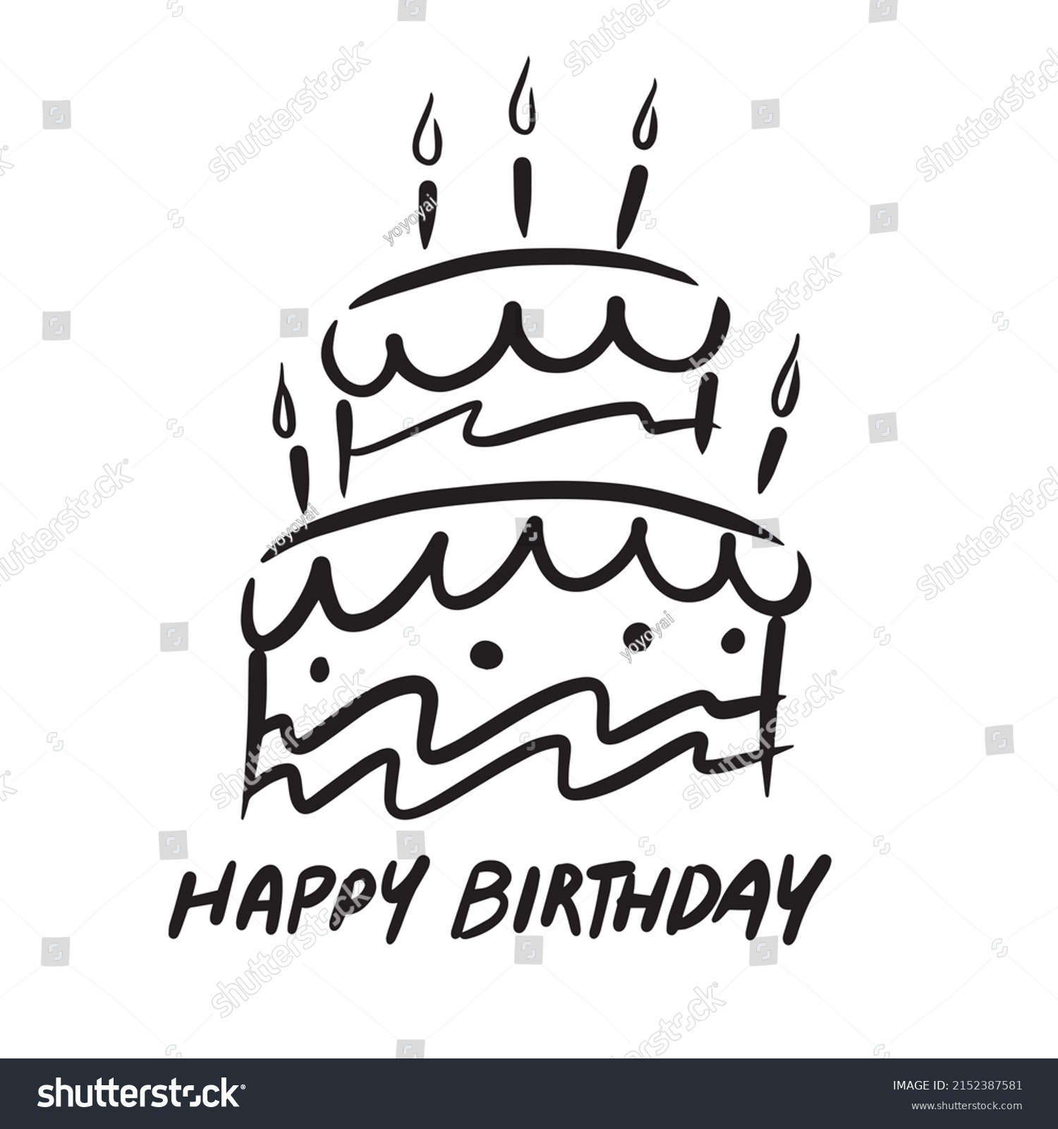 Draw Freehand Style Birthday Cake Black Stock Vector (Royalty Free ...