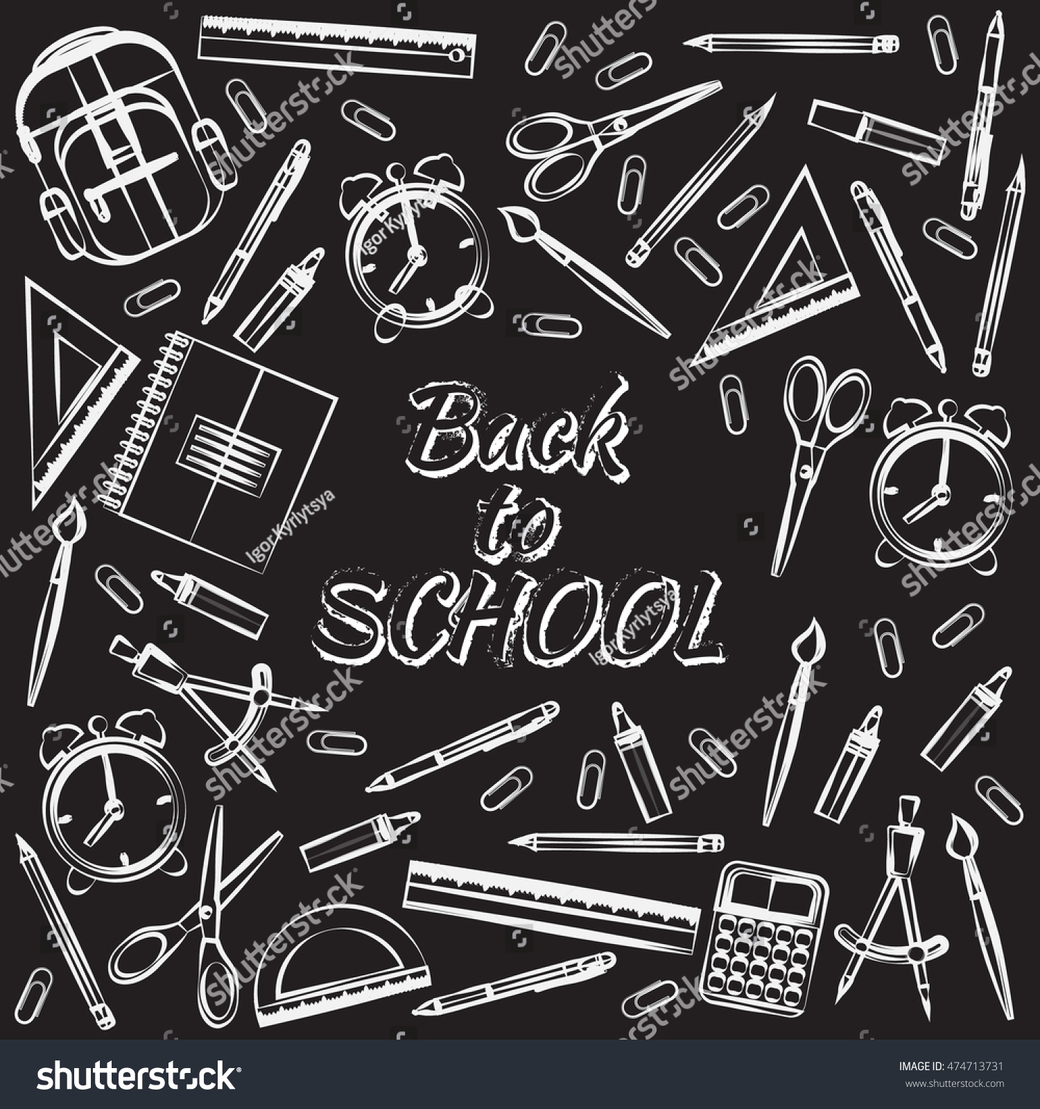 Drawing School Supplies Back School Education Stock Vector (Royalty ...