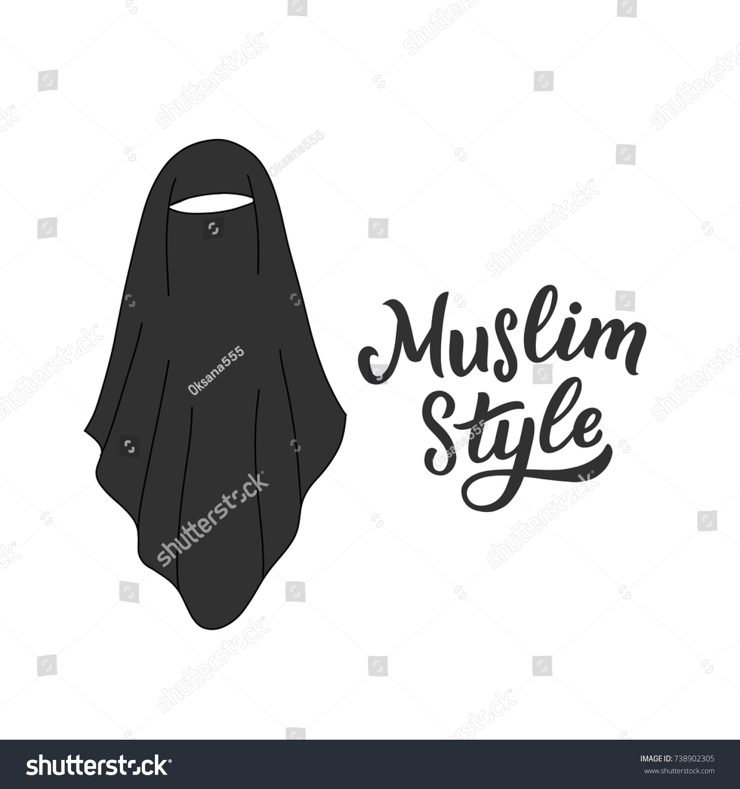 Dress Muslim Women Arabian Women Wear Stock Vector Royalty Free