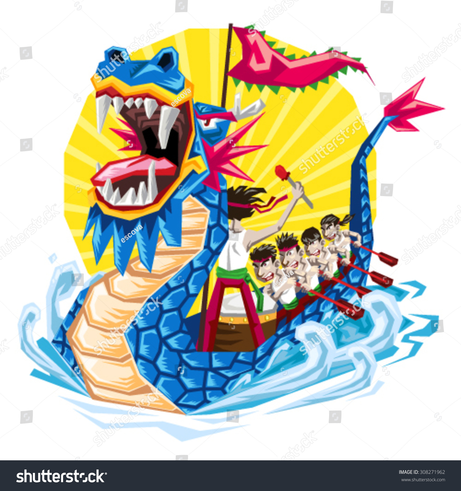 Duanwu Chinese Dragon Boat Festival Illustration Stock Vector Royalty Free 308271962