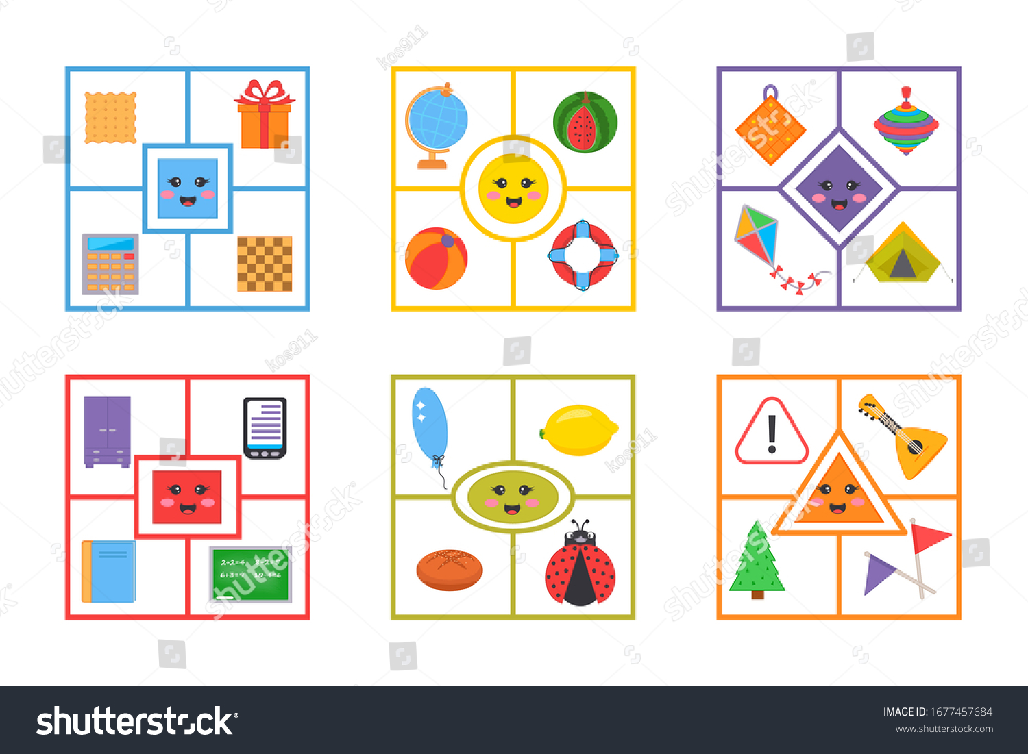 educational worksheet children game kids match stock vector royalty free 1677457684 shutterstock