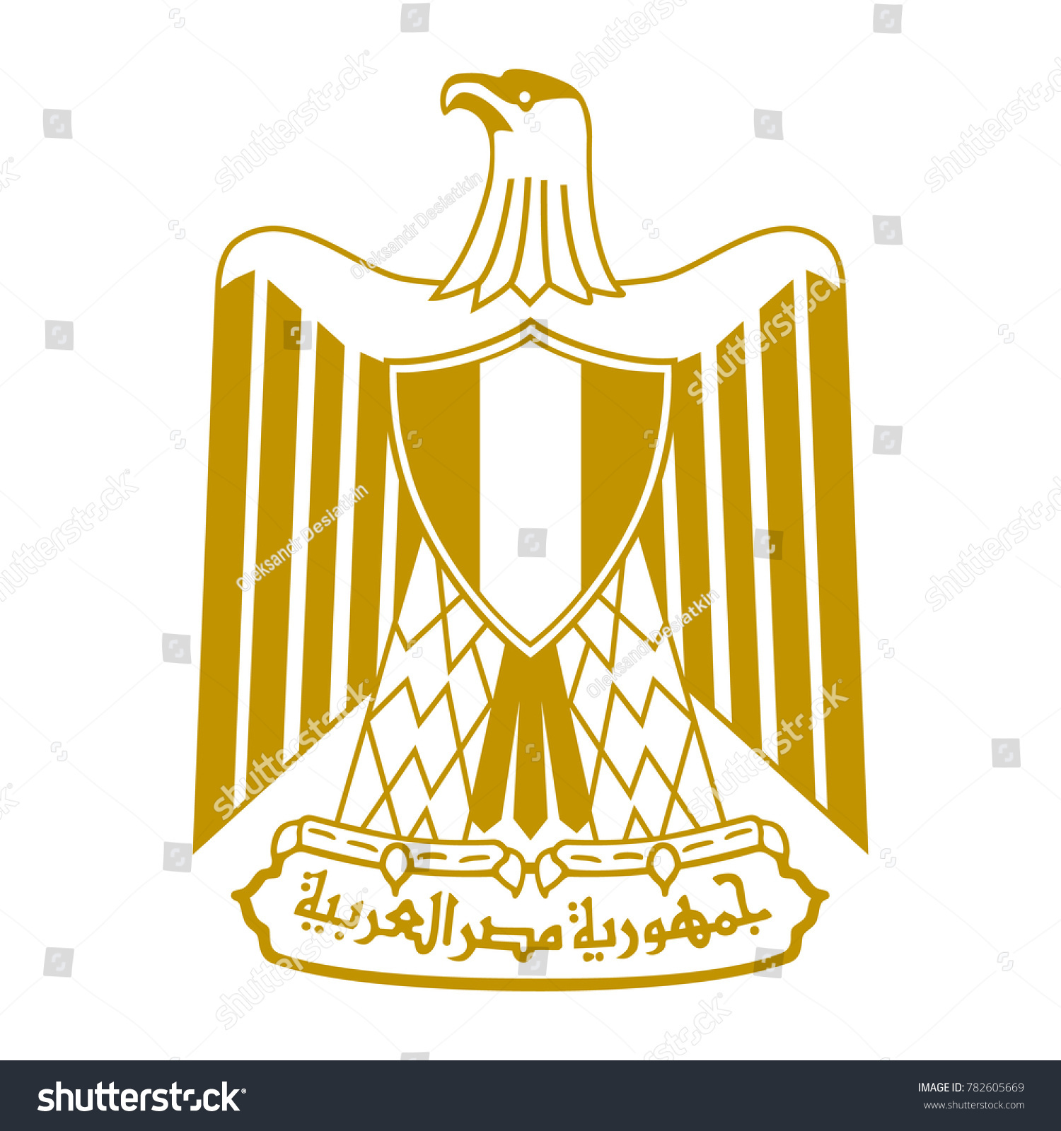 103 Egyptian eagle of saladin Images, Stock Photos & Vectors | Shutterstock