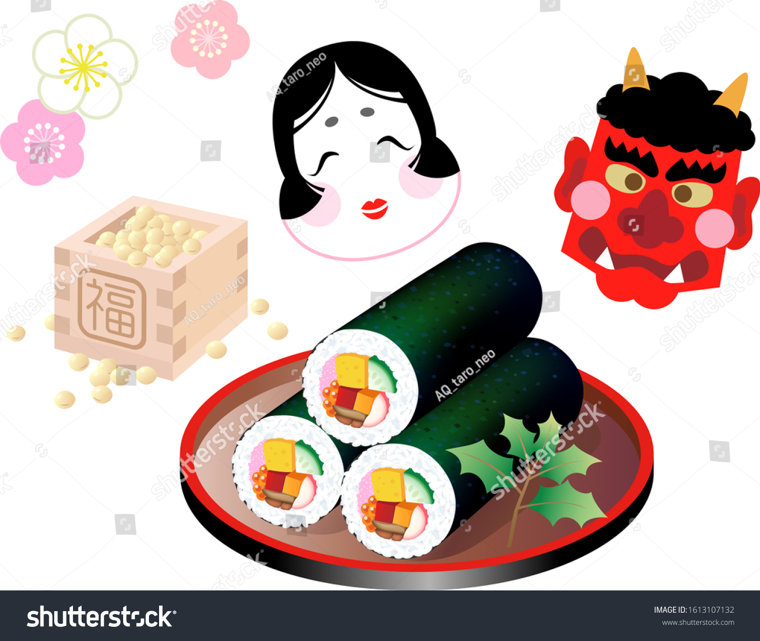 Ehomaki Sushi Roll Eaten During Last Stock Vector Royalty Free