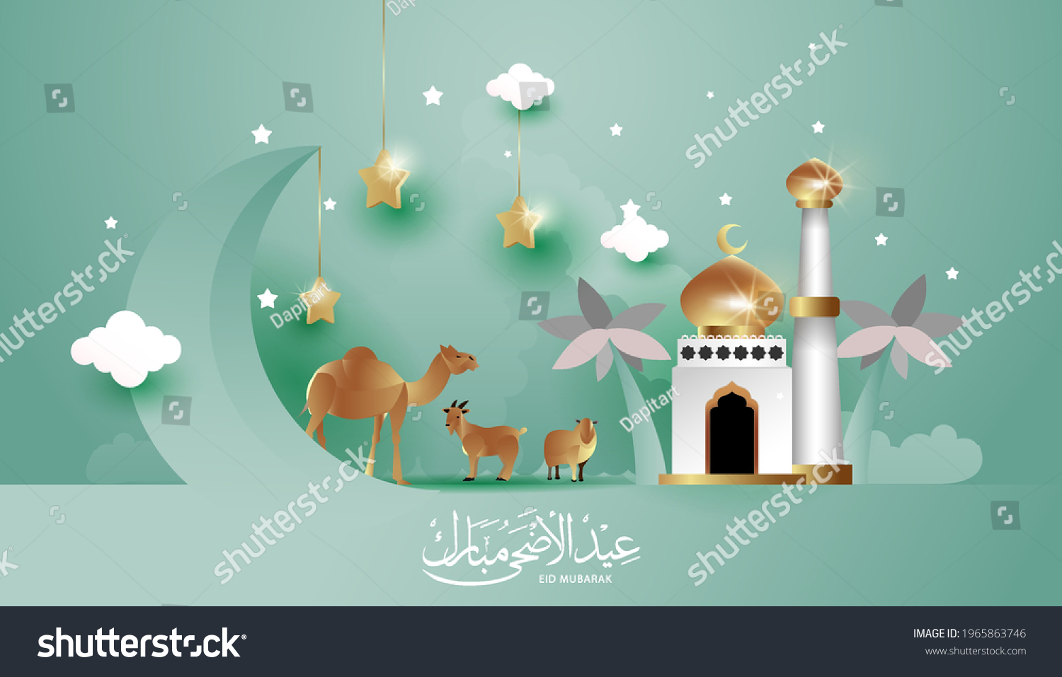 Eid Al Adha Celebration Muslim Holiday Stock Vector (Royalty Free ...