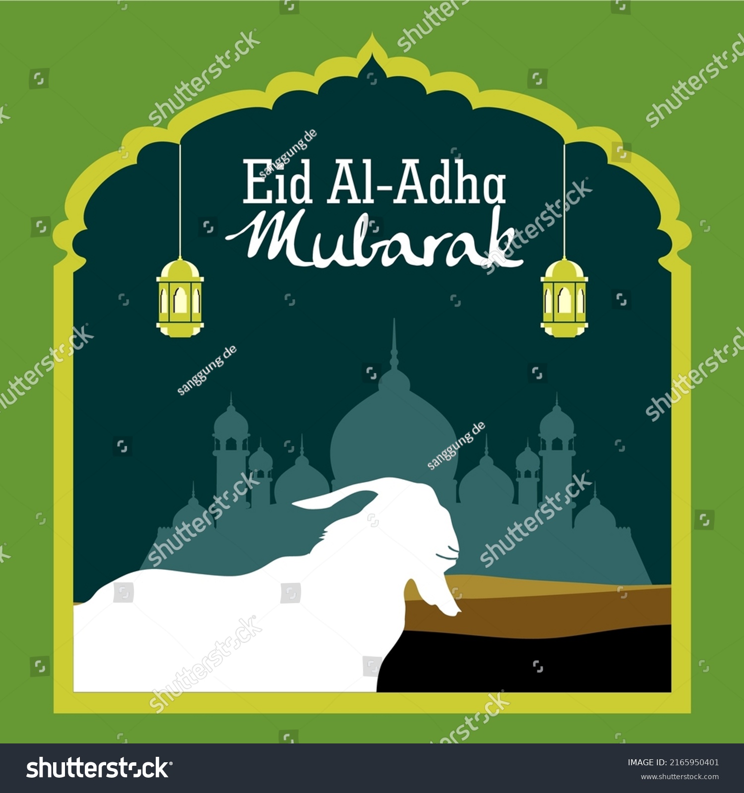 Eid Al Adha Festival Greeting Card Stock Vector (Royalty Free ...