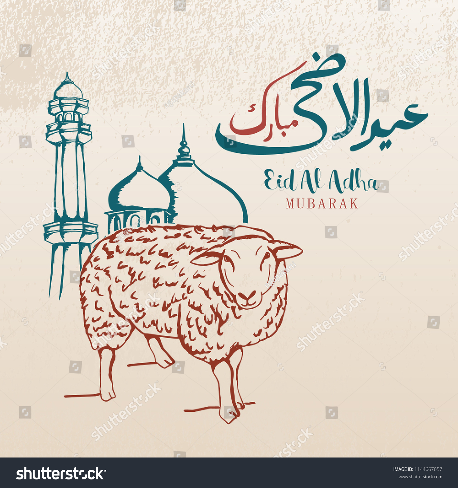 Eid Al Adha Greeting Card Design Stock Vector (Royalty Free) 1144667057 ...