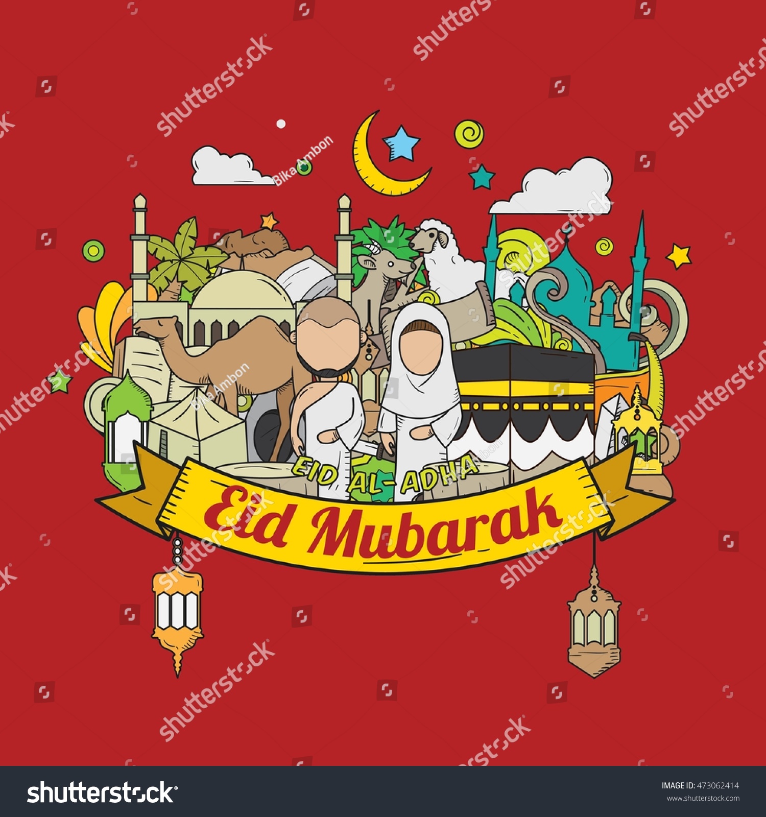 Eid Aladha Hand Drawn Sketch Red Stock Vector 473062414 