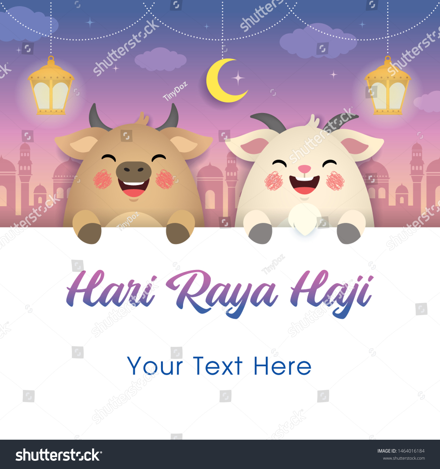 Hari raya haji 2021 wishes
