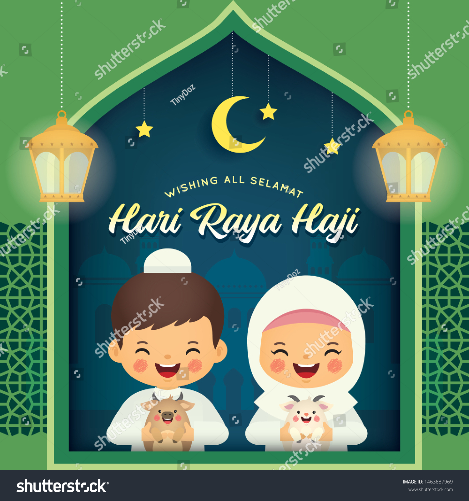 Eid Aladha Hari Raya Haji Festival Stock Vector Royalty Free 1463687969