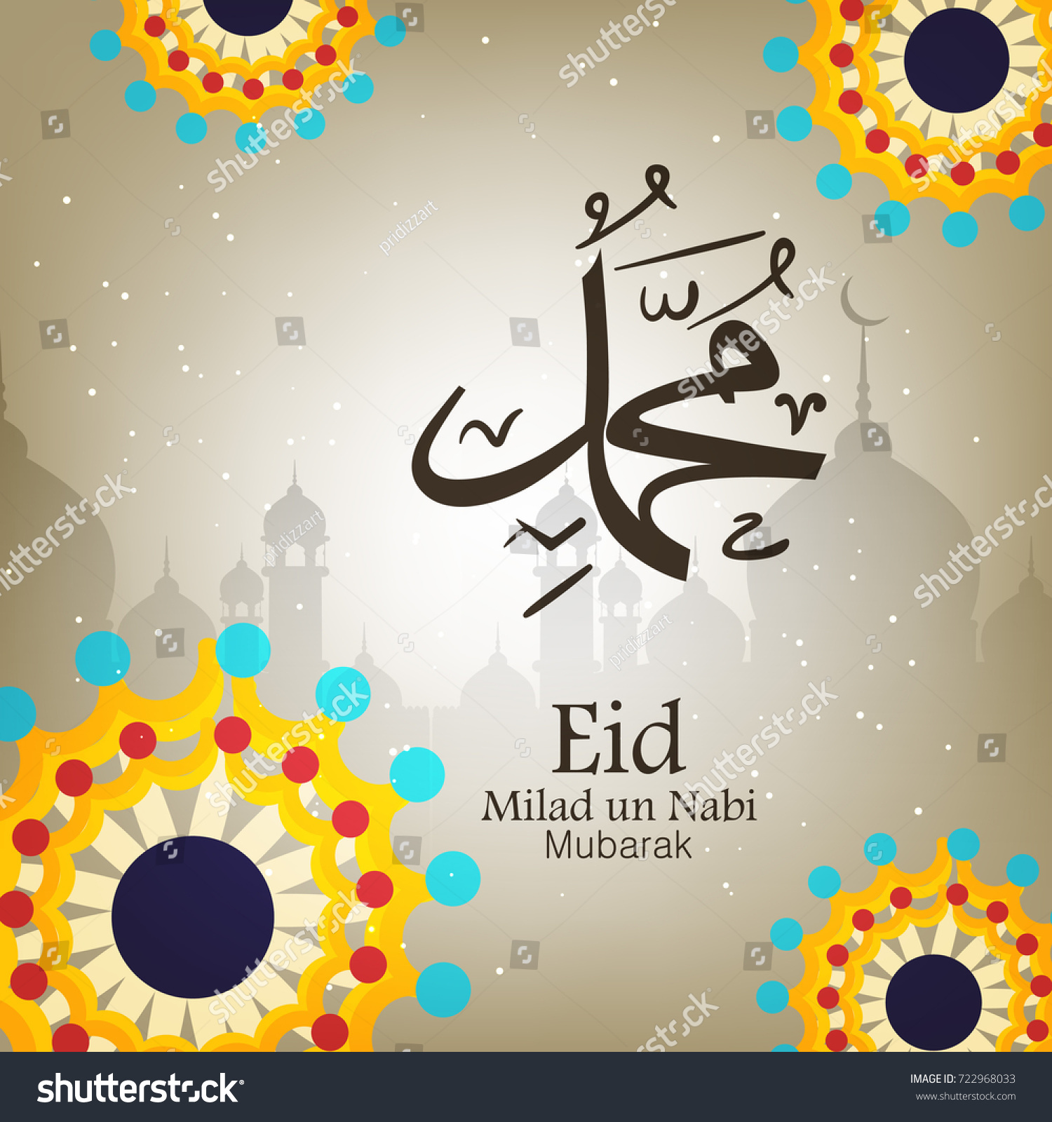 Eid Milad Un Nabi Design Vector Stock Vector 722968033 - Shutterstock