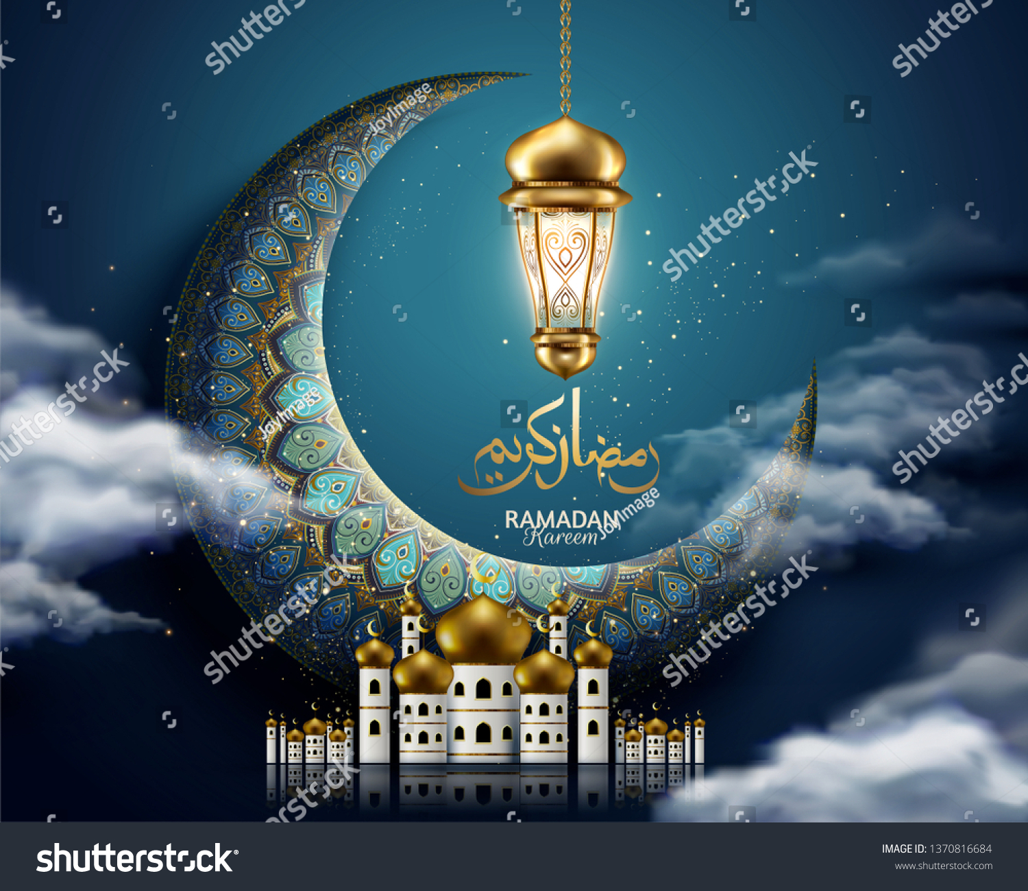 la-caligraf-a-del-eid-mubarak-significa-vector-de-stock-libre-de