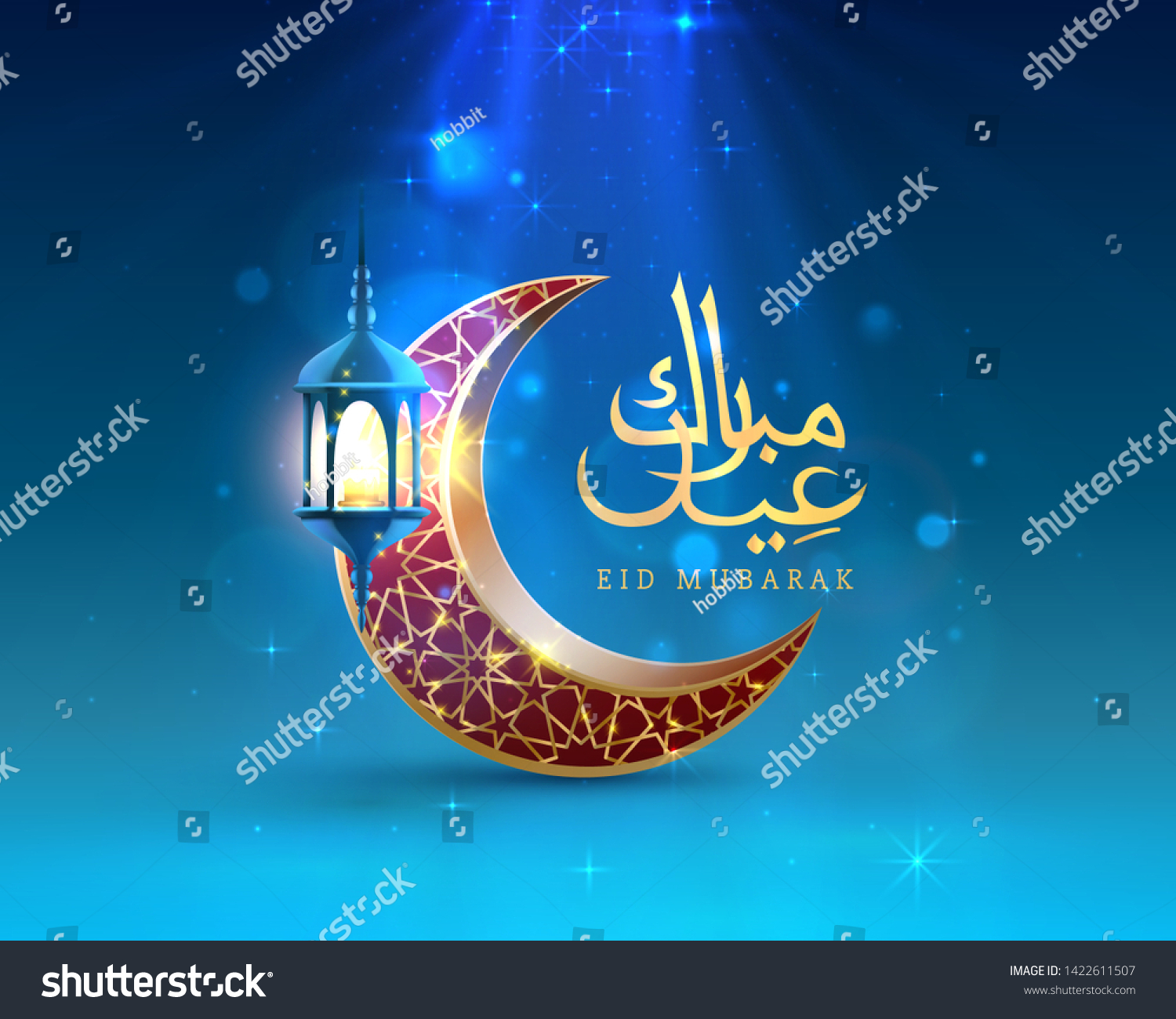 アイド ムバラク カバー カード アーチからモスクの夜景を描く アラビアのデザイン背景 手書きのグリーティングカード ベクターイラスト のベクター画像素材 ロイヤリティフリー