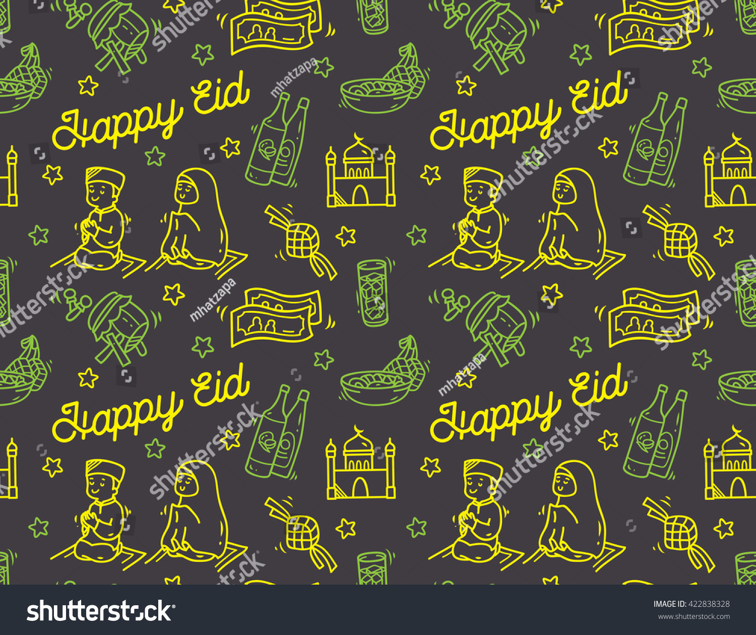 Eid Mubarak Idul Fitri Festival Doodle Stock Vector 422838328