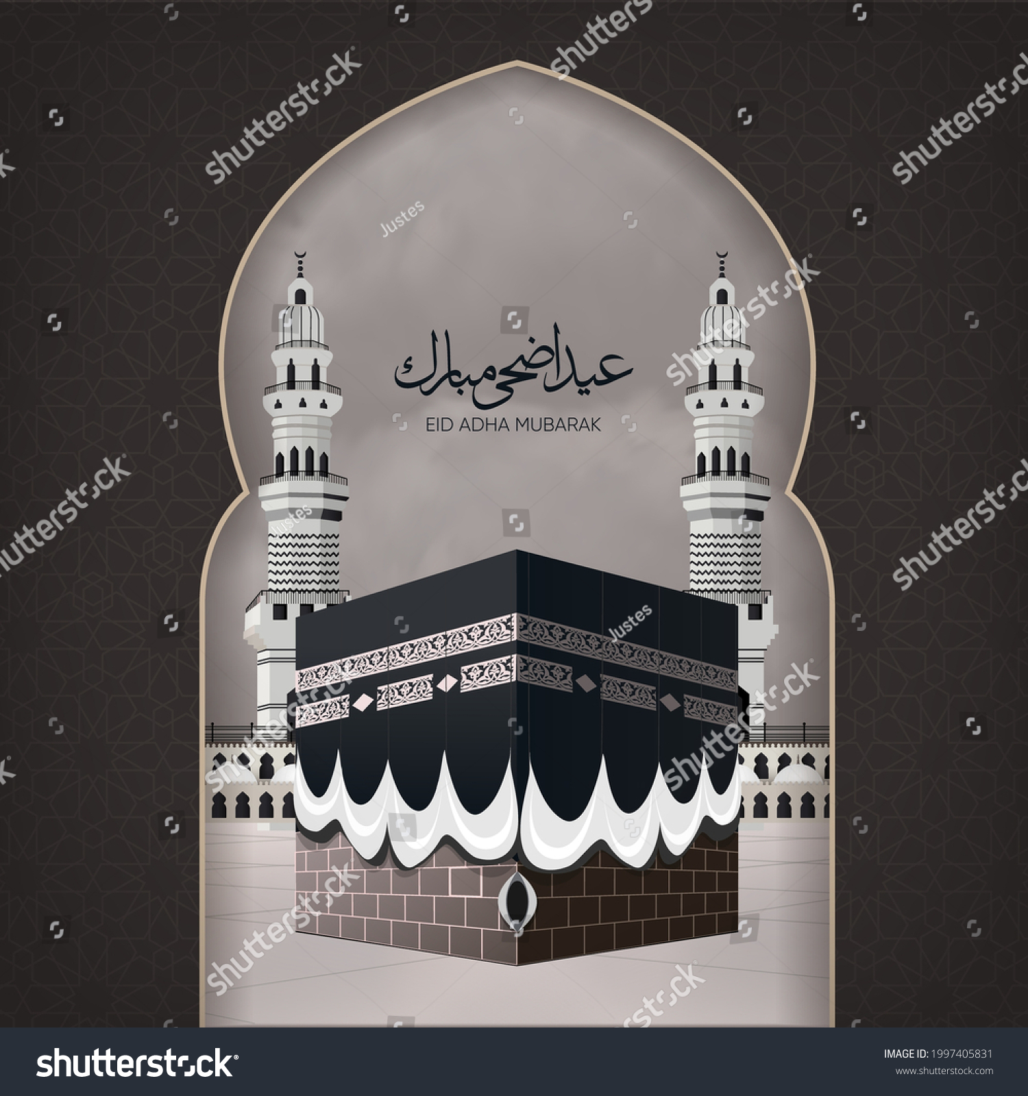 Eid Mubarak Islamic Design Kaaba Vector Stock Vector (Royalty Free ...