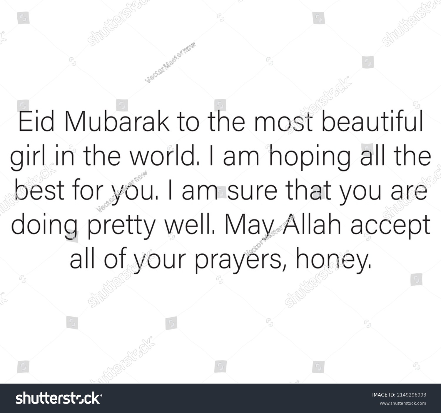 Eid Mubarak Love Wishes Romantic Eid Stock Vector (Royalty Free