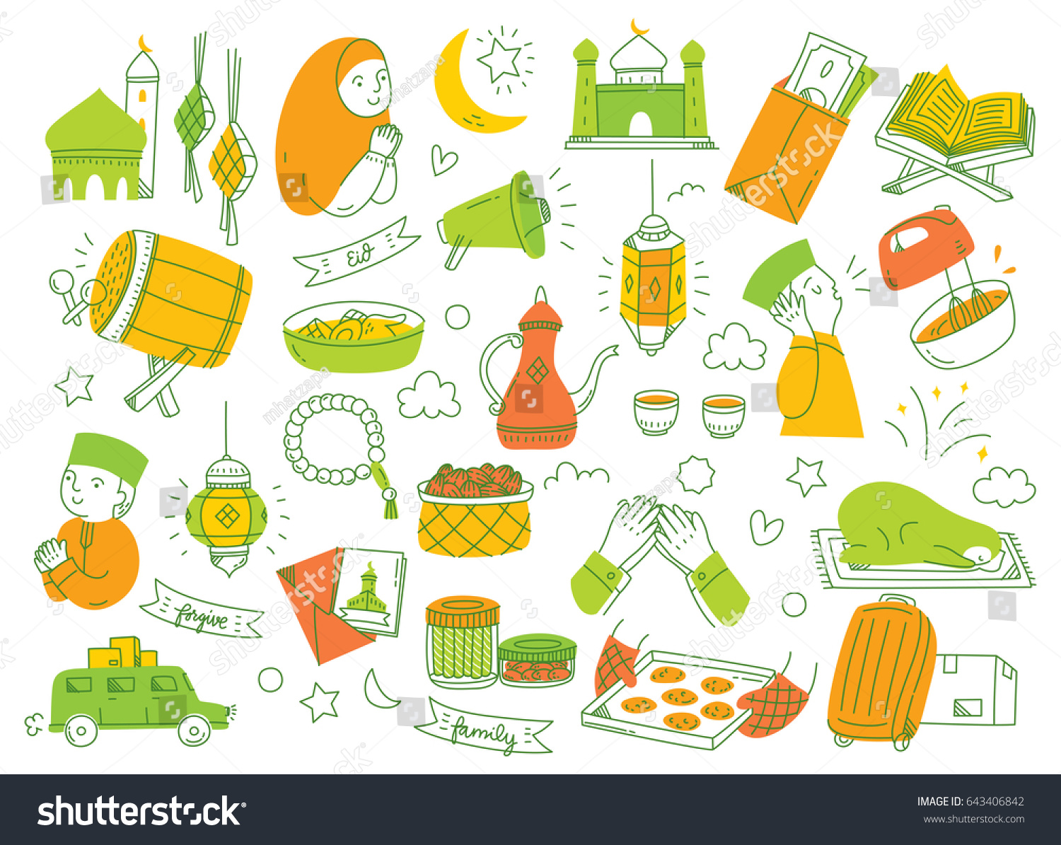 Eid Mubarak Idul Fitri Design Element Stock Vector 643406842