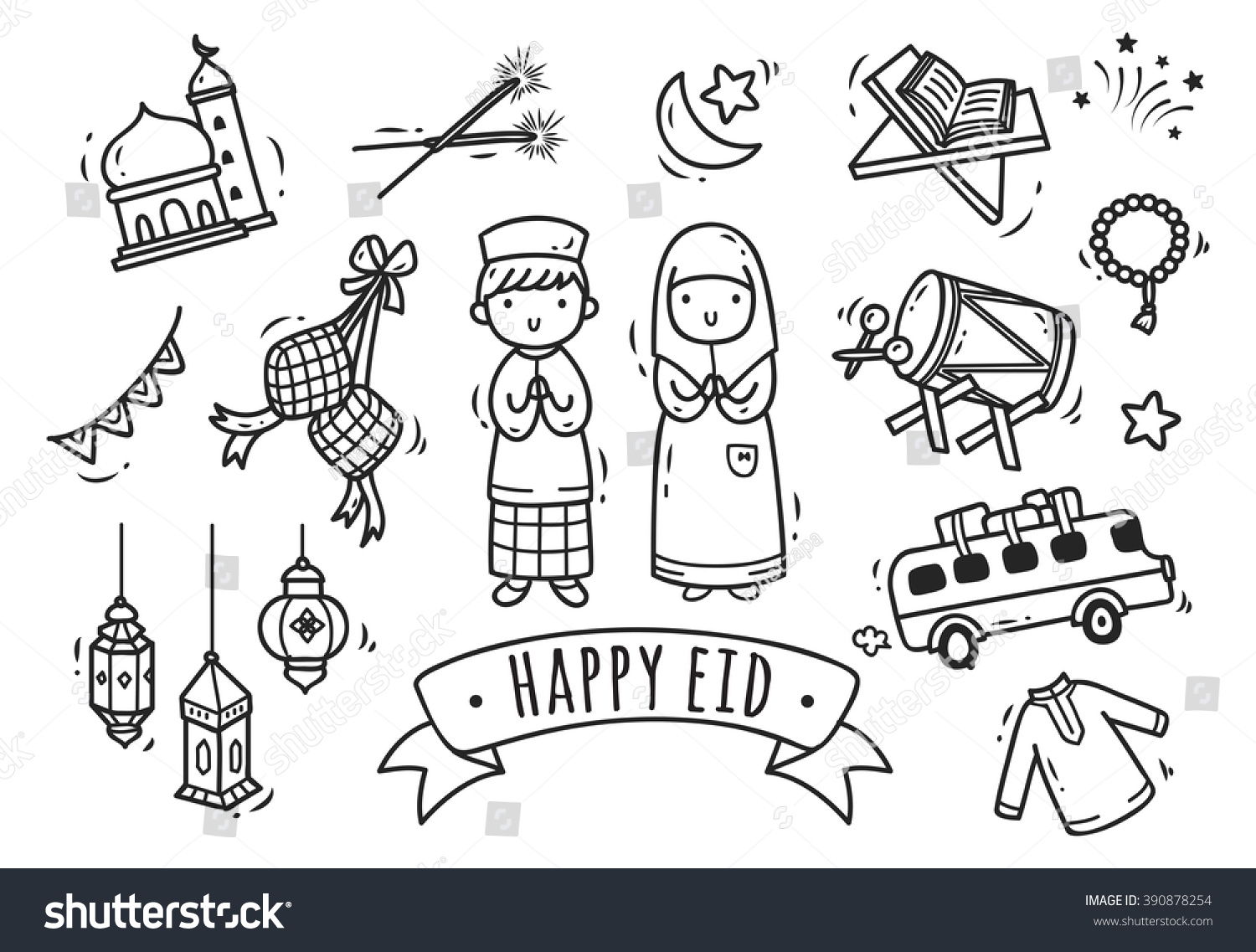 Eid Mubarak Idul Fitri Doodle Element Stock Vector 390878254