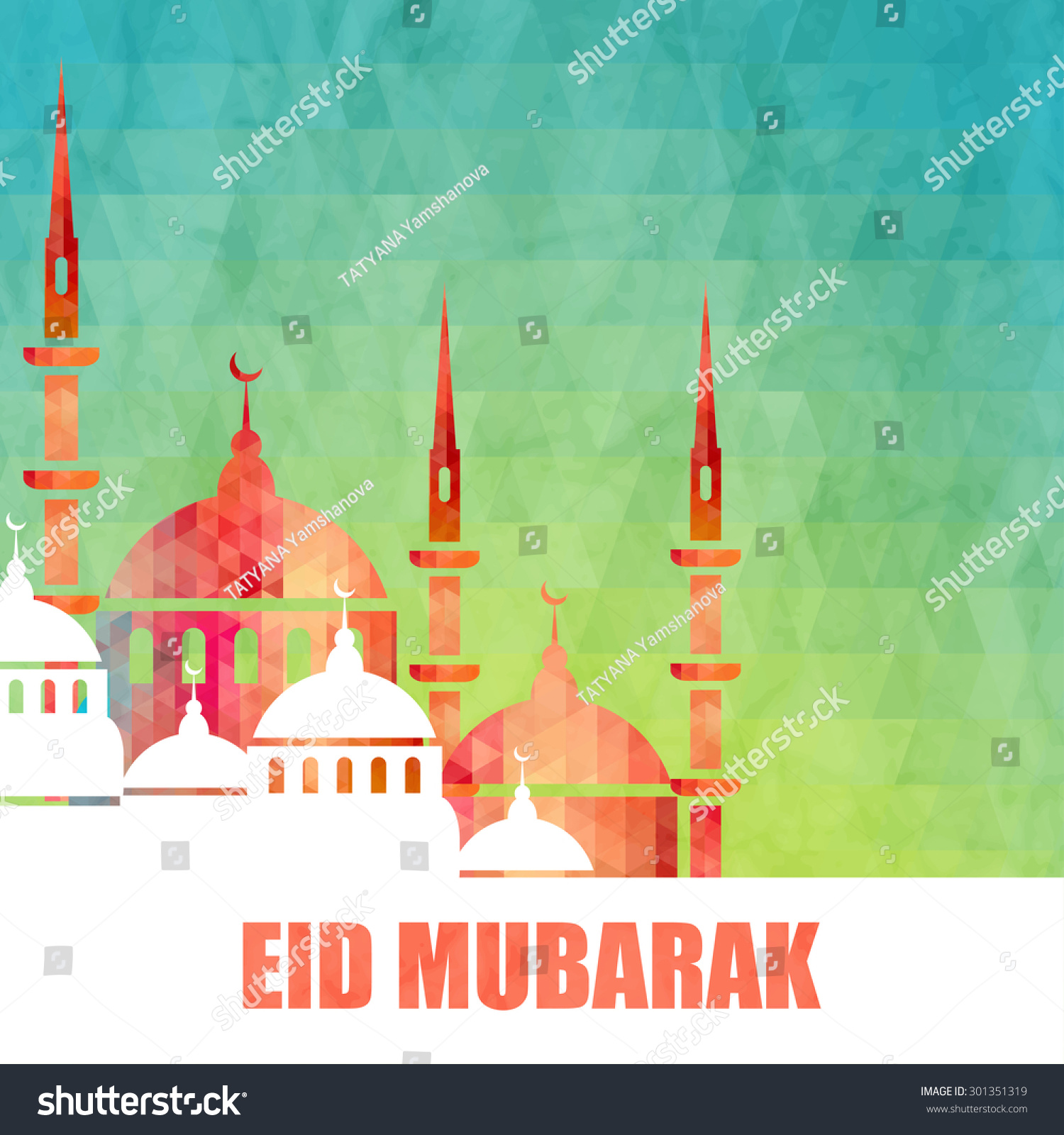 Eid Mubarak Traditional Muslim Greeting Muslim Stock 