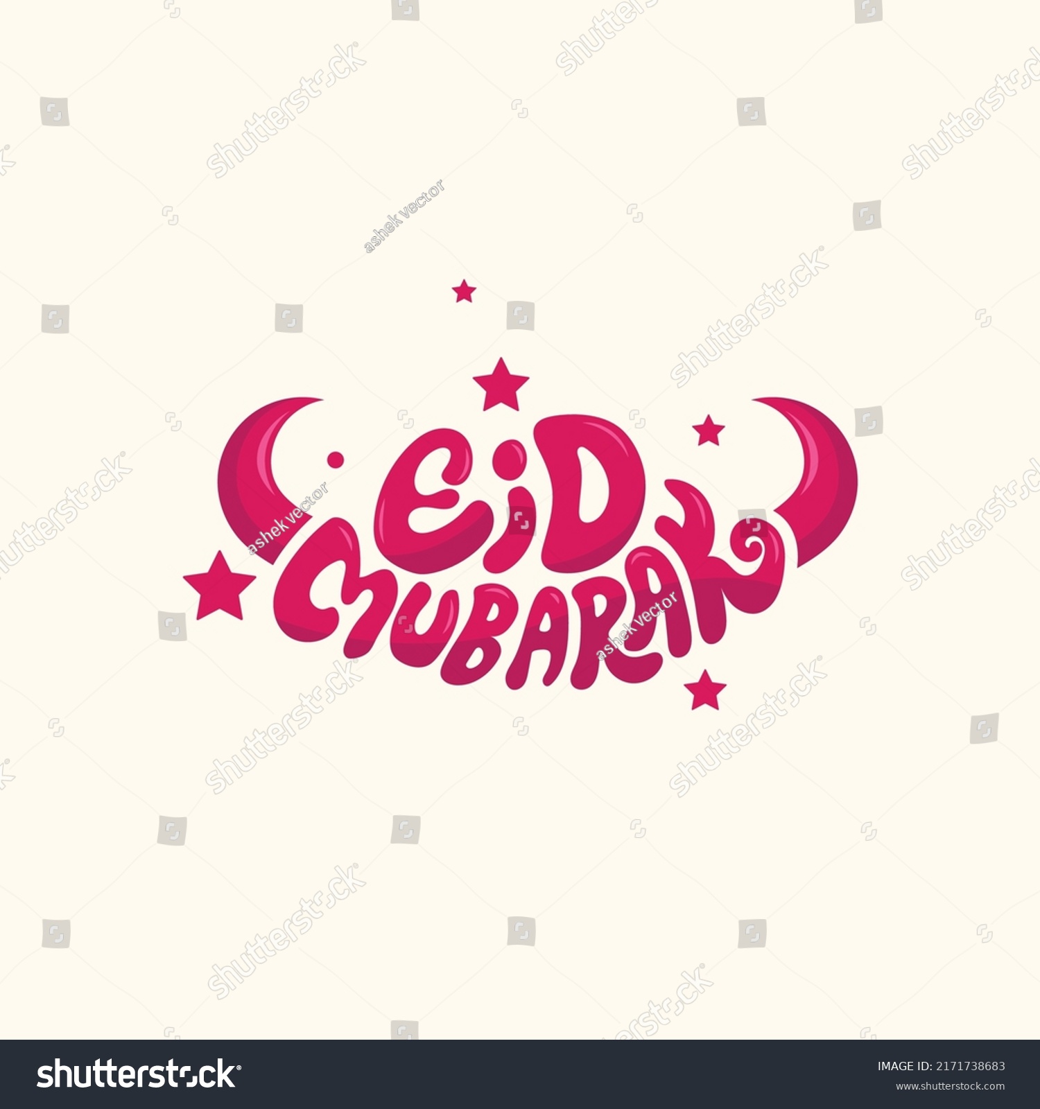 SVG of Eid Mubarak  Typography and calligraphy for muslim greeting holyday. Eid ul-Fitr, Eid ul-Adha. Religious holiday. Creative idea and Concept Design Eid Mubarak. svg