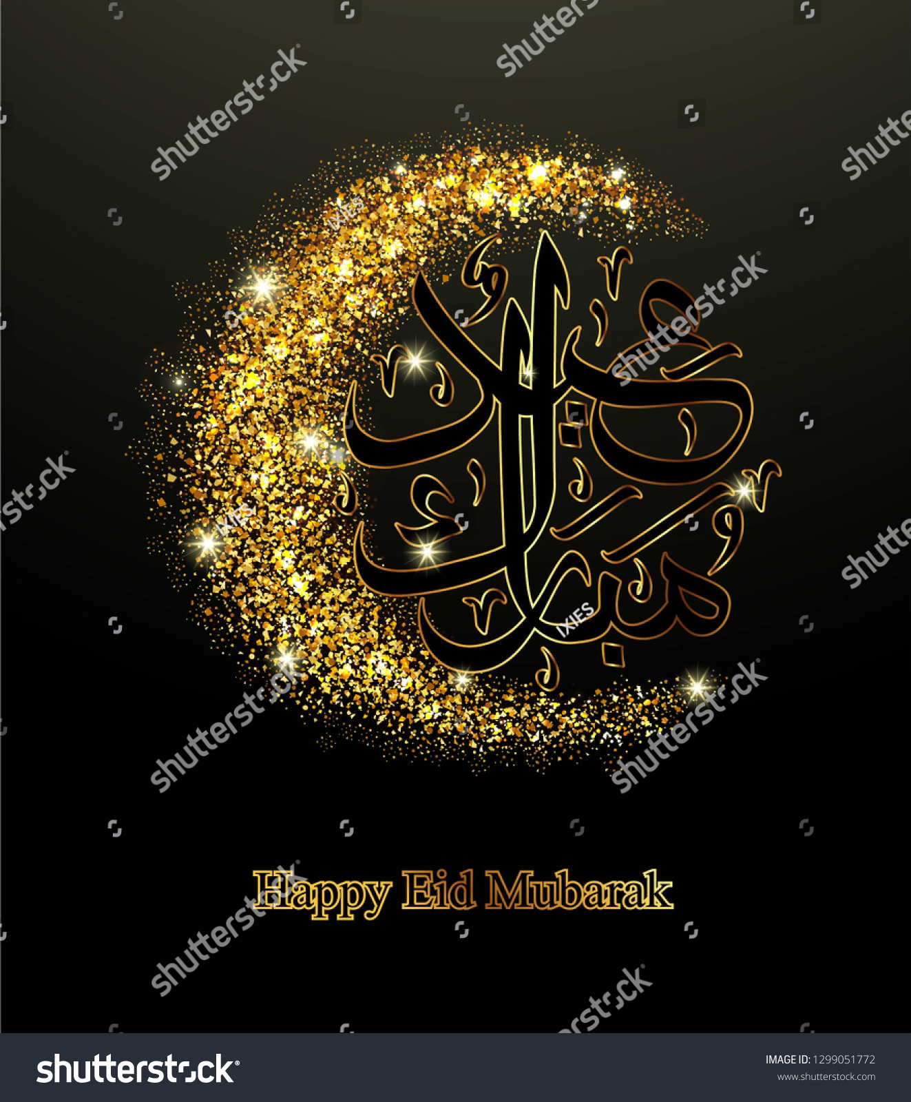 eid mubarak glitter shine stock vector (royalty free) 1299051772