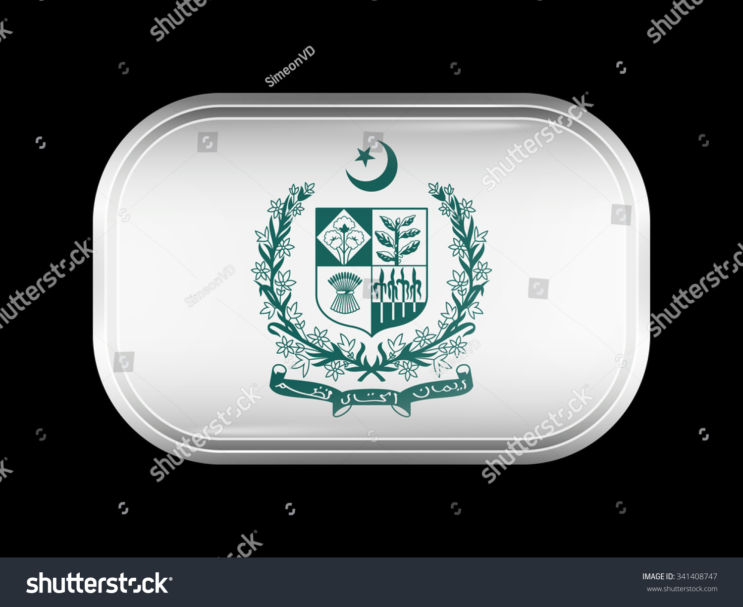 Pakistan Emblem Images Stock Photos And Vectors Shutterstock